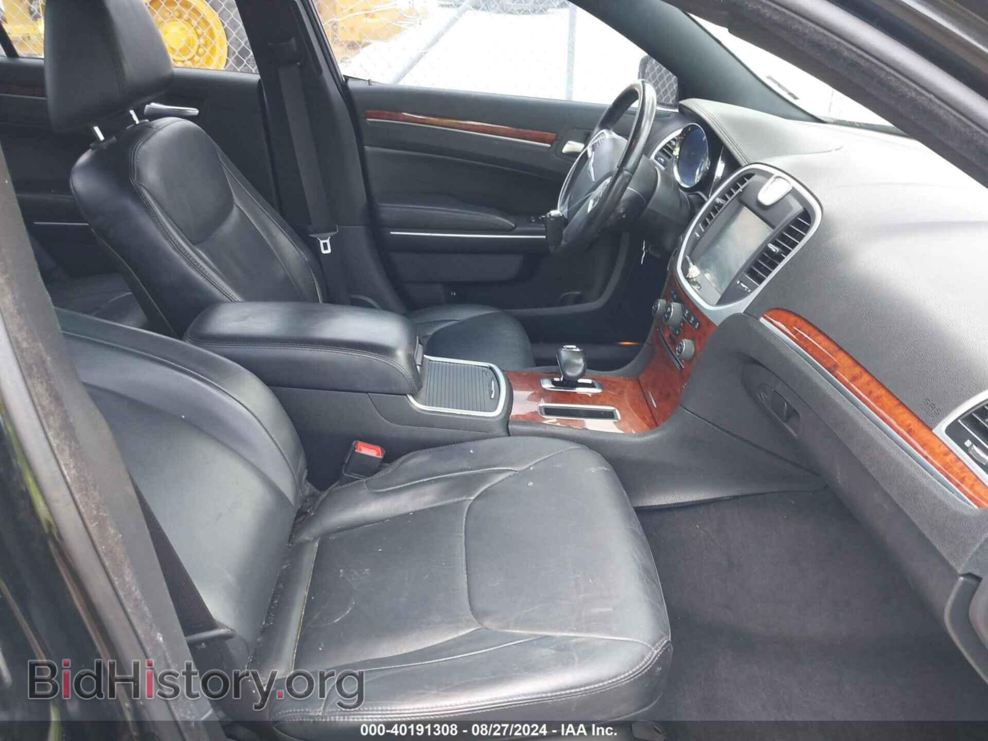 2014 CHRYSLER 300 - VIN: 2C3CCAAGXEH138514 - Фото 5