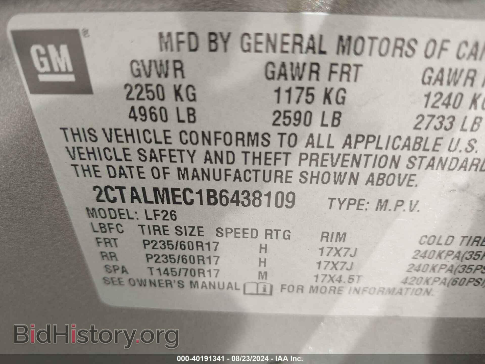 2011 GMC TERRAIN - VIN: 2CTALMEC1B6438109 - Фото 9