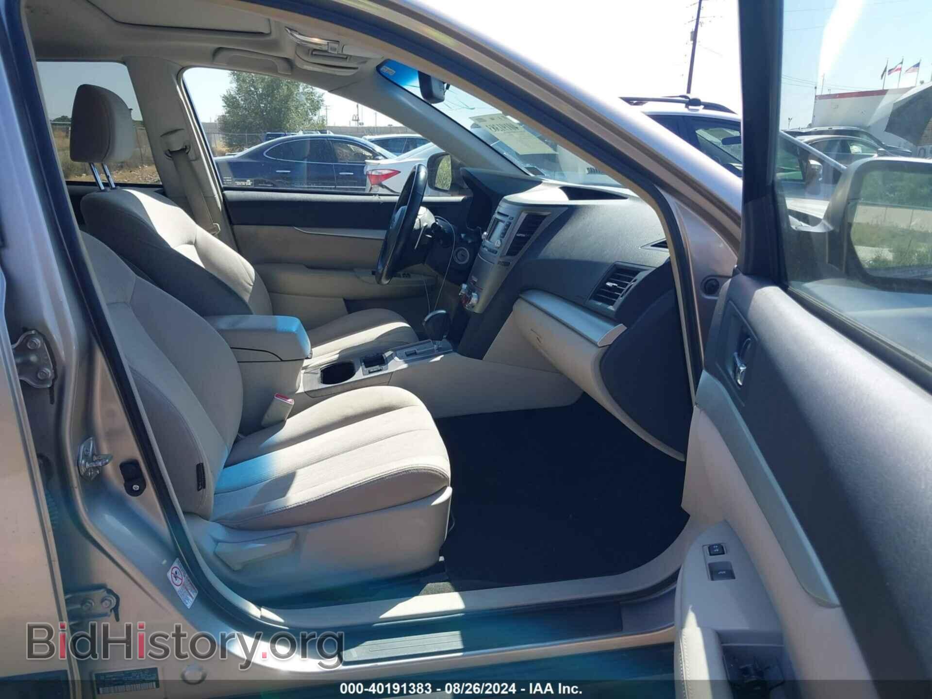 2014 SUBARU OUTBACK - VIN: 4S4BRBDC8E3315998 - Фото 5