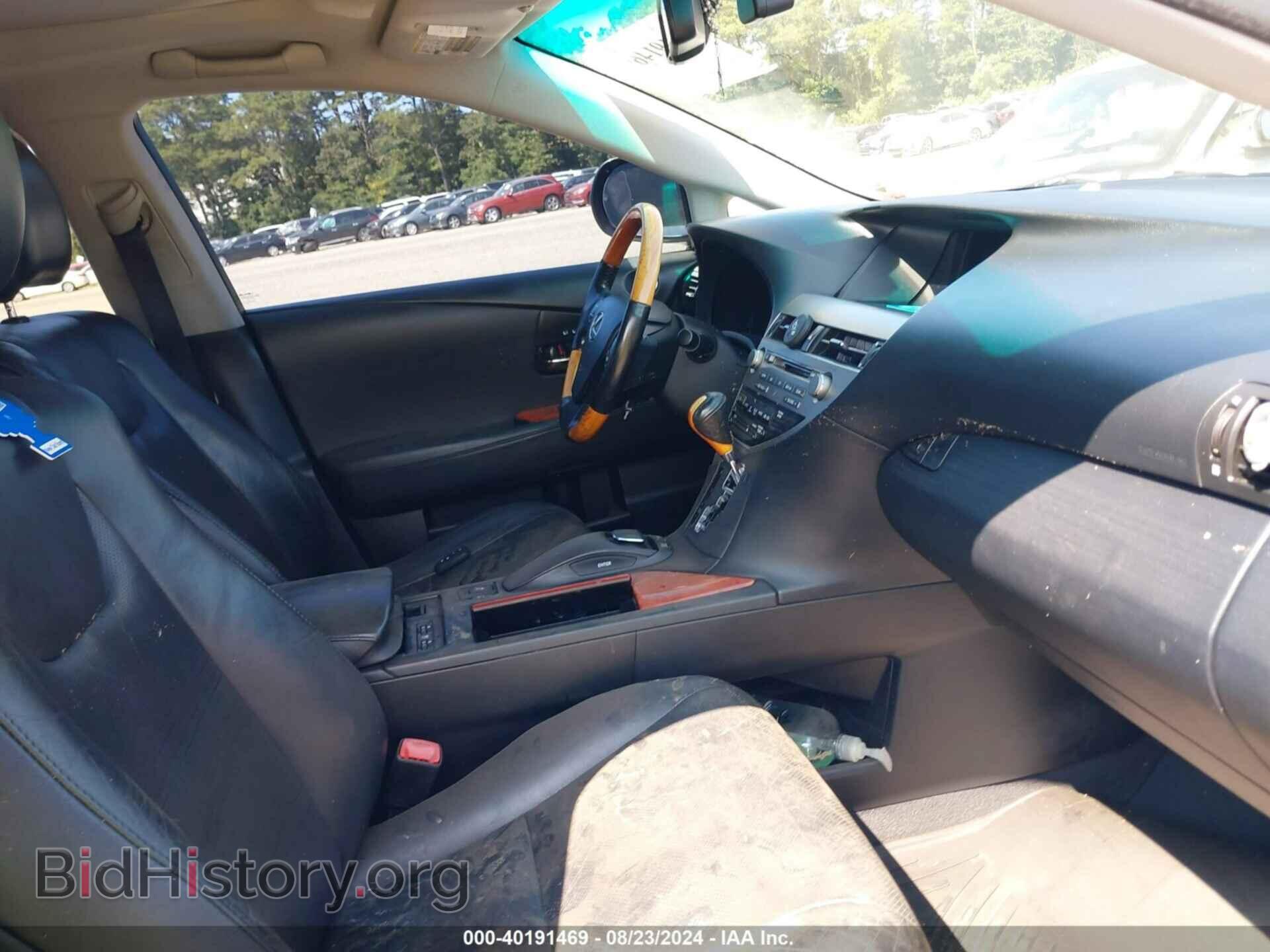 2011 LEXUS RX 350 - VIN: 2T2BK1BA2BC084017 - Фото 5
