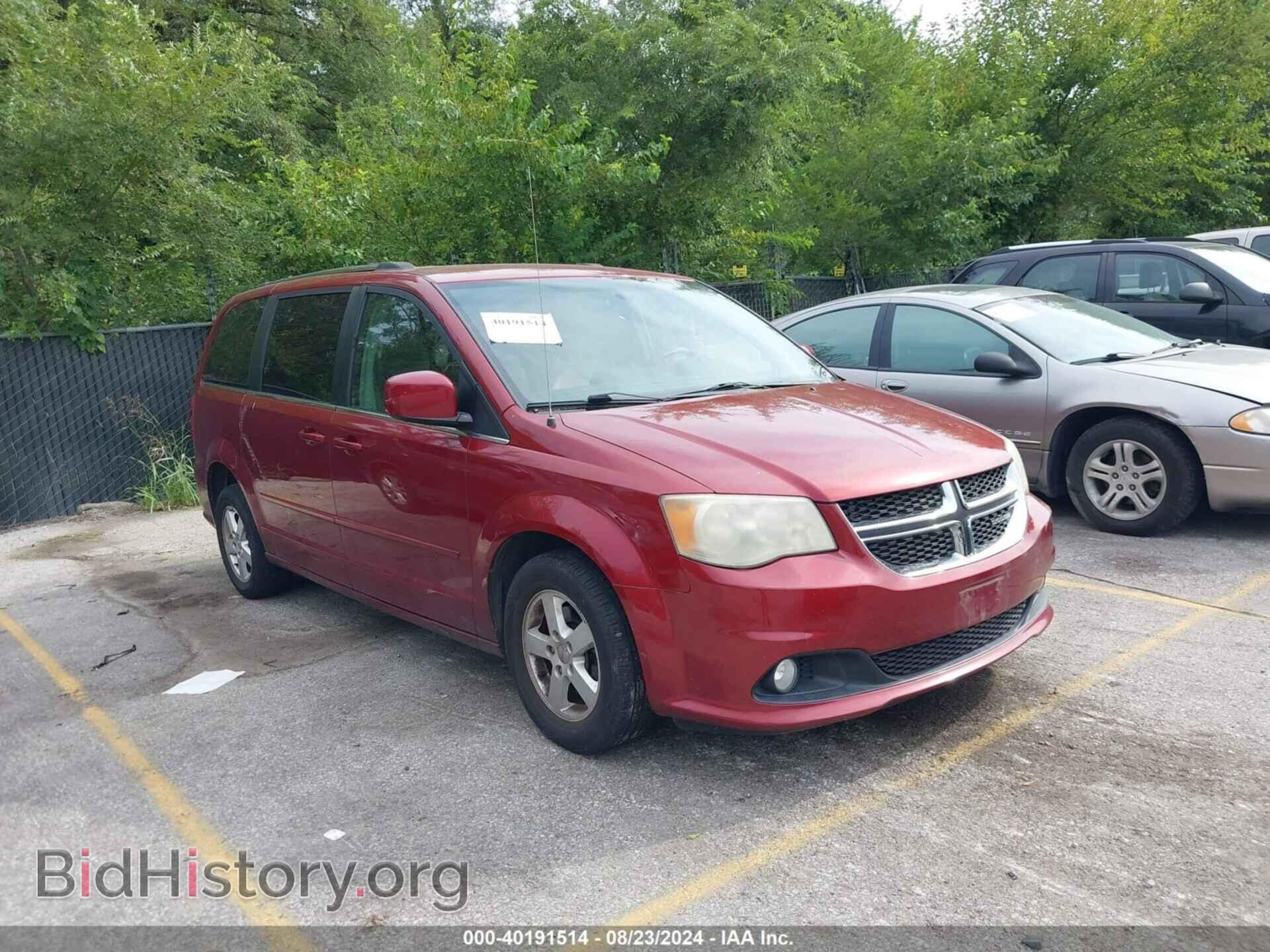 Фотография 2D4RN5DG8BR672011 - DODGE GRAND CARAVAN 2011