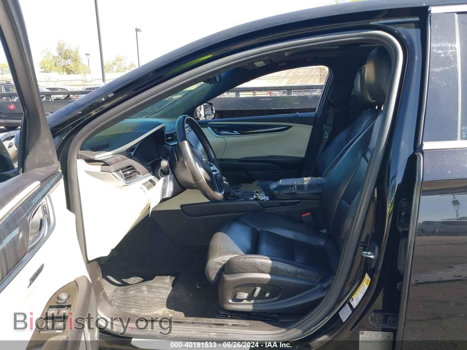 2013 CADILLAC XTS - VIN: 2G61U5S34D9147000 - Фото 5
