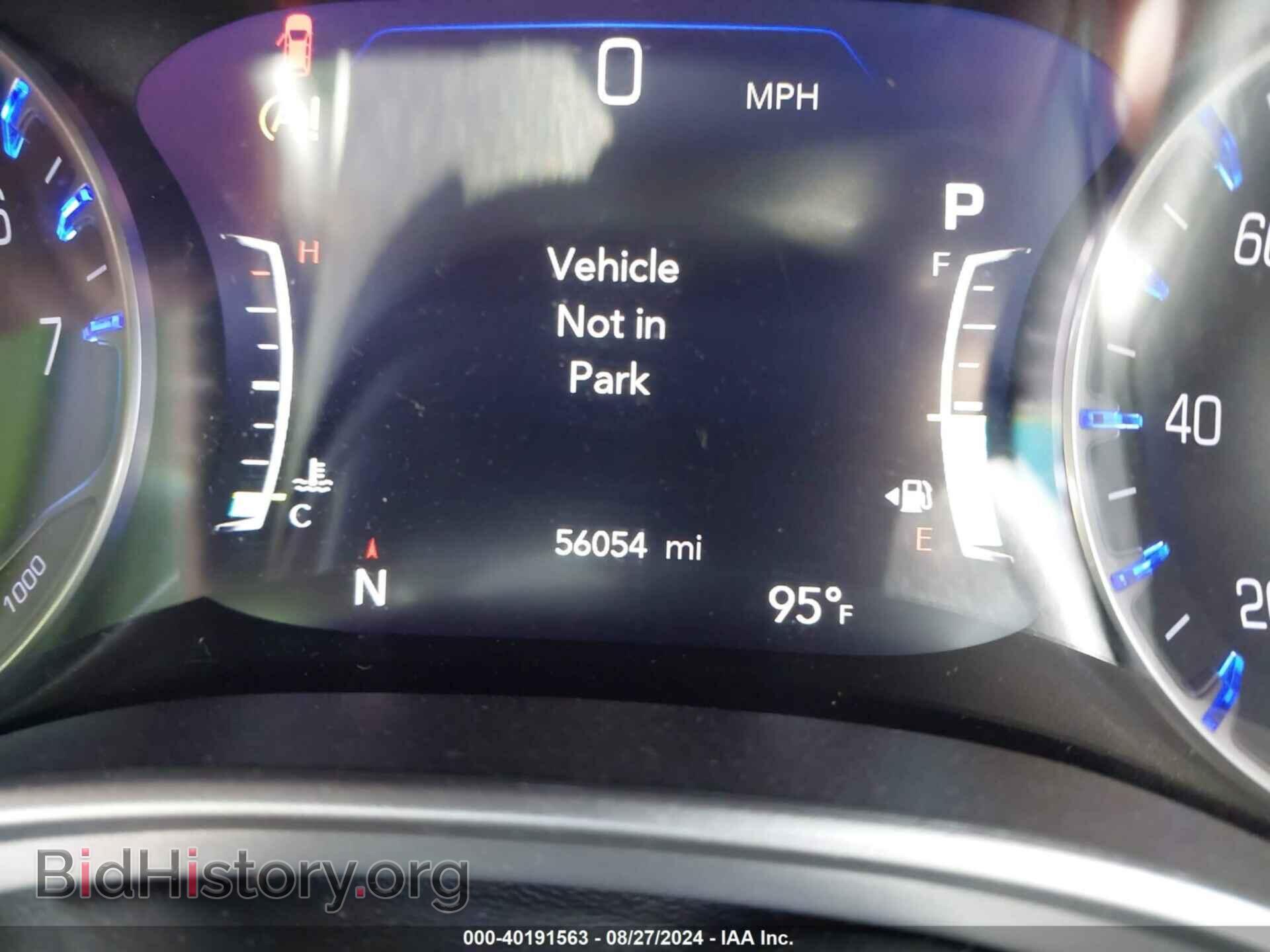 2020 CHRYSLER PACIFICA - VIN: 2C4RC1EG6LR286442 - Photo 7