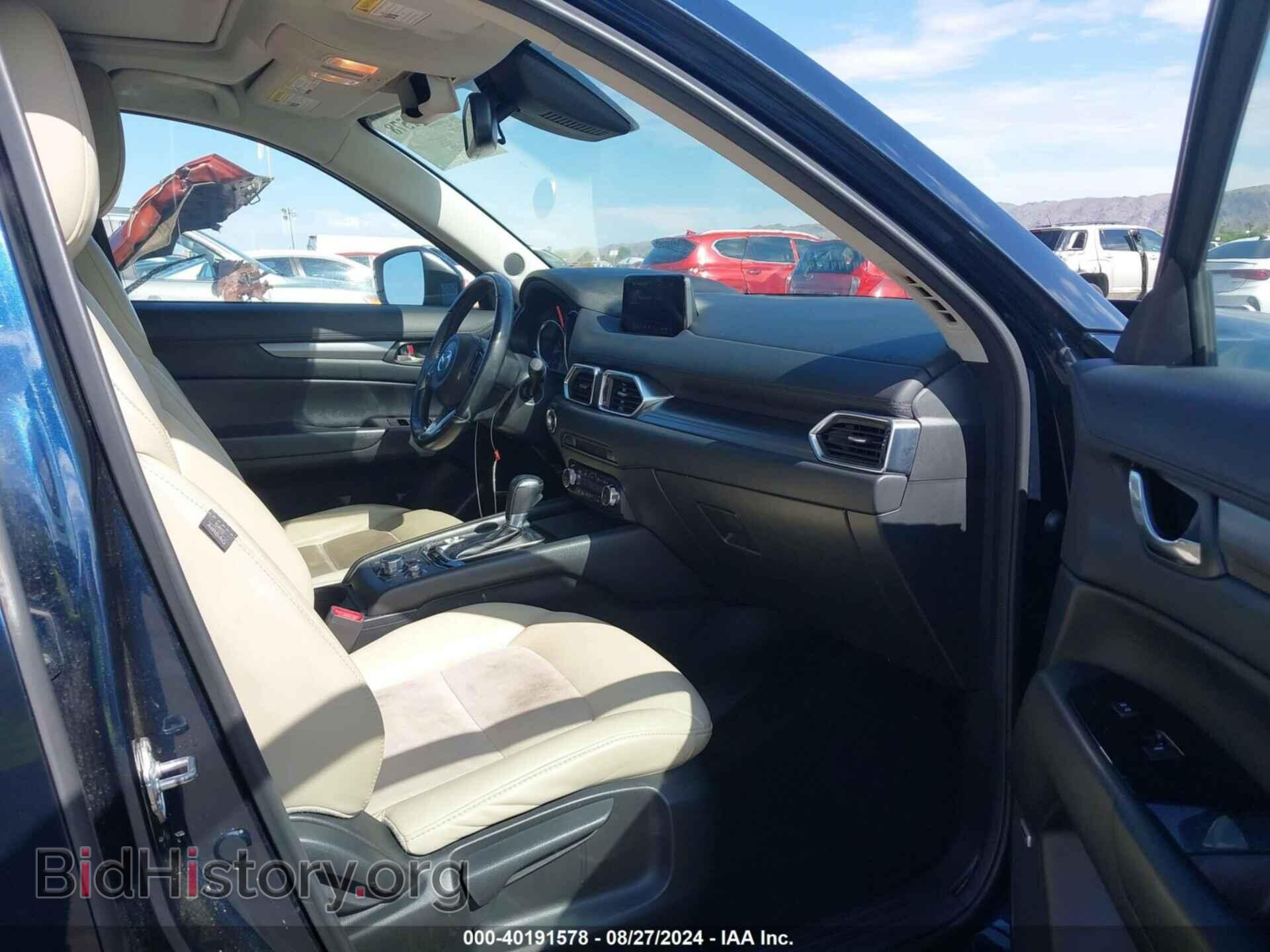 2018 MAZDA CX-5 - VIN: JM3KFBCM2J0400541 - Фото 5