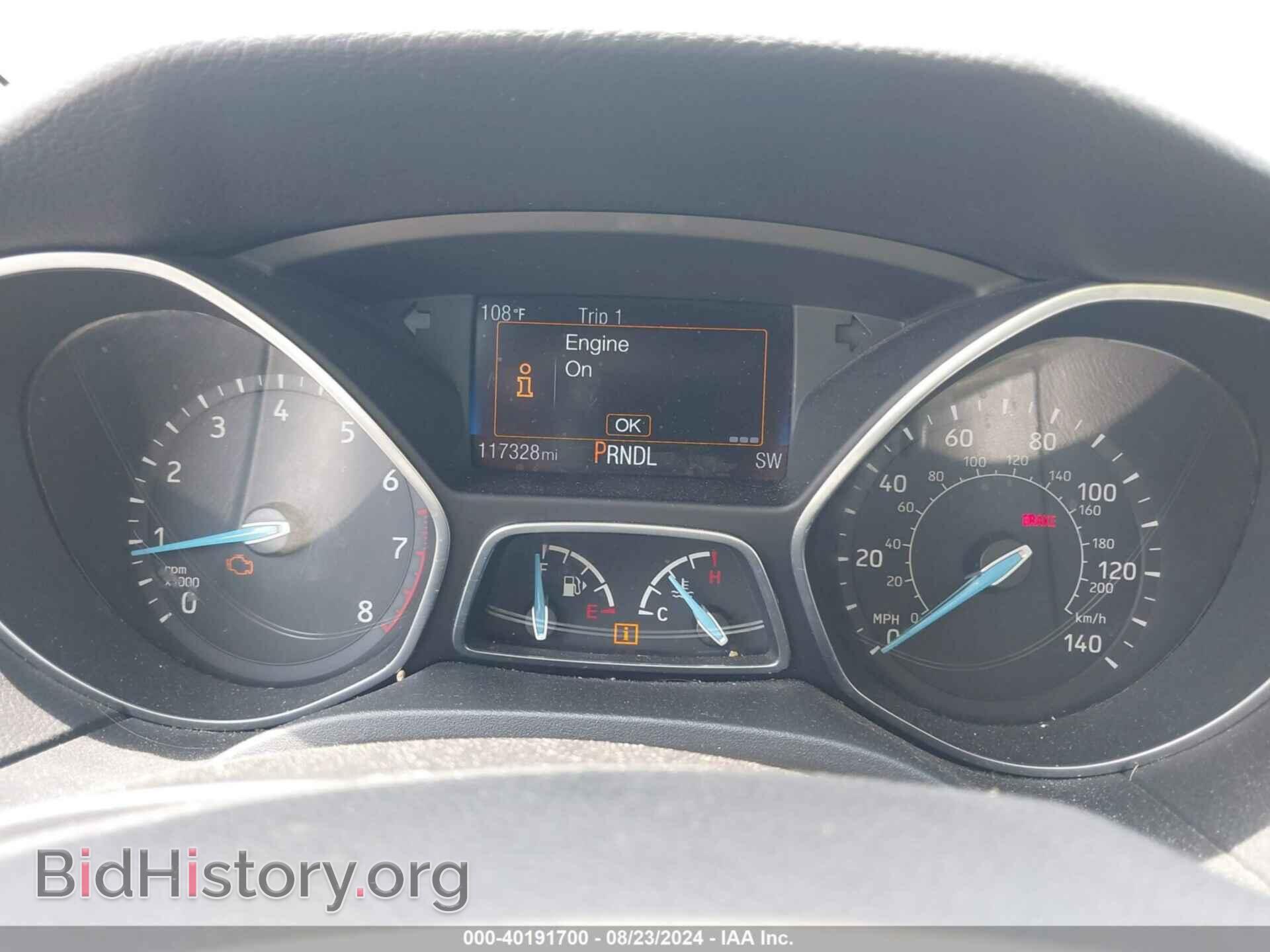 2018 FORD FOCUS - VIN: 1FADP3F29JL253170 - Photo 7