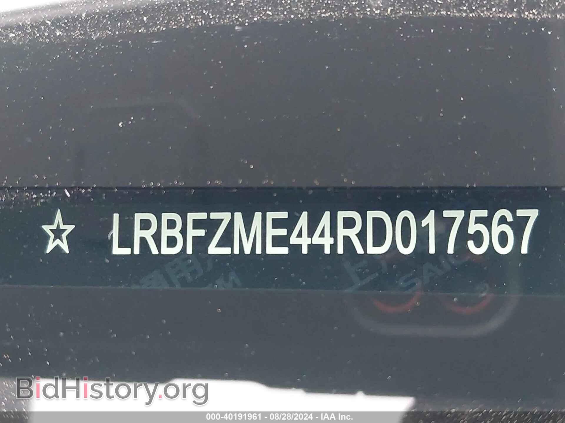2024 BUICK ENVISION - VIN: LRBFZME44RD017567 - Фото 9