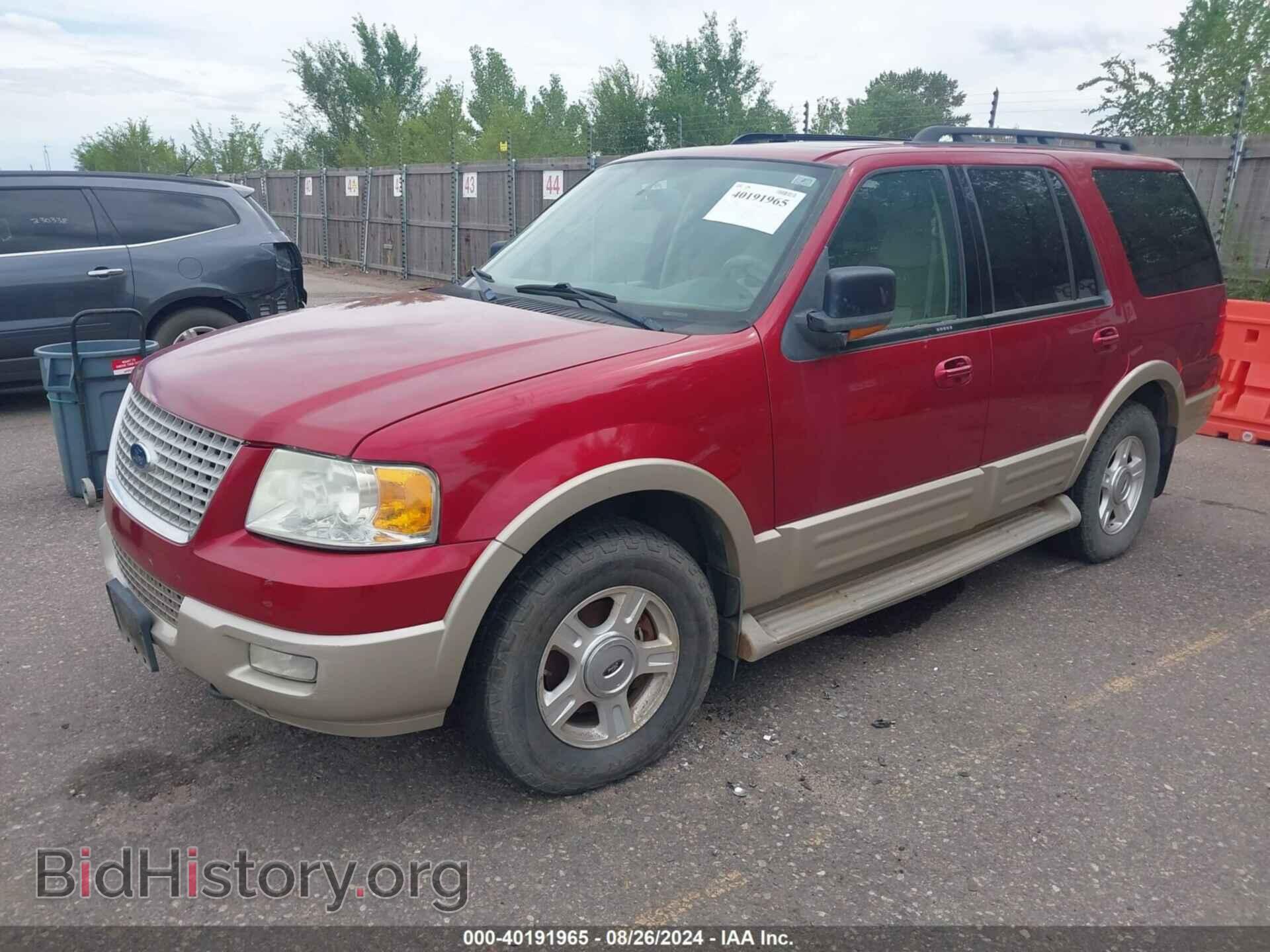 2006 FORD EXPEDITION - VIN: 1FMFU18556LA79463 - Фото 2