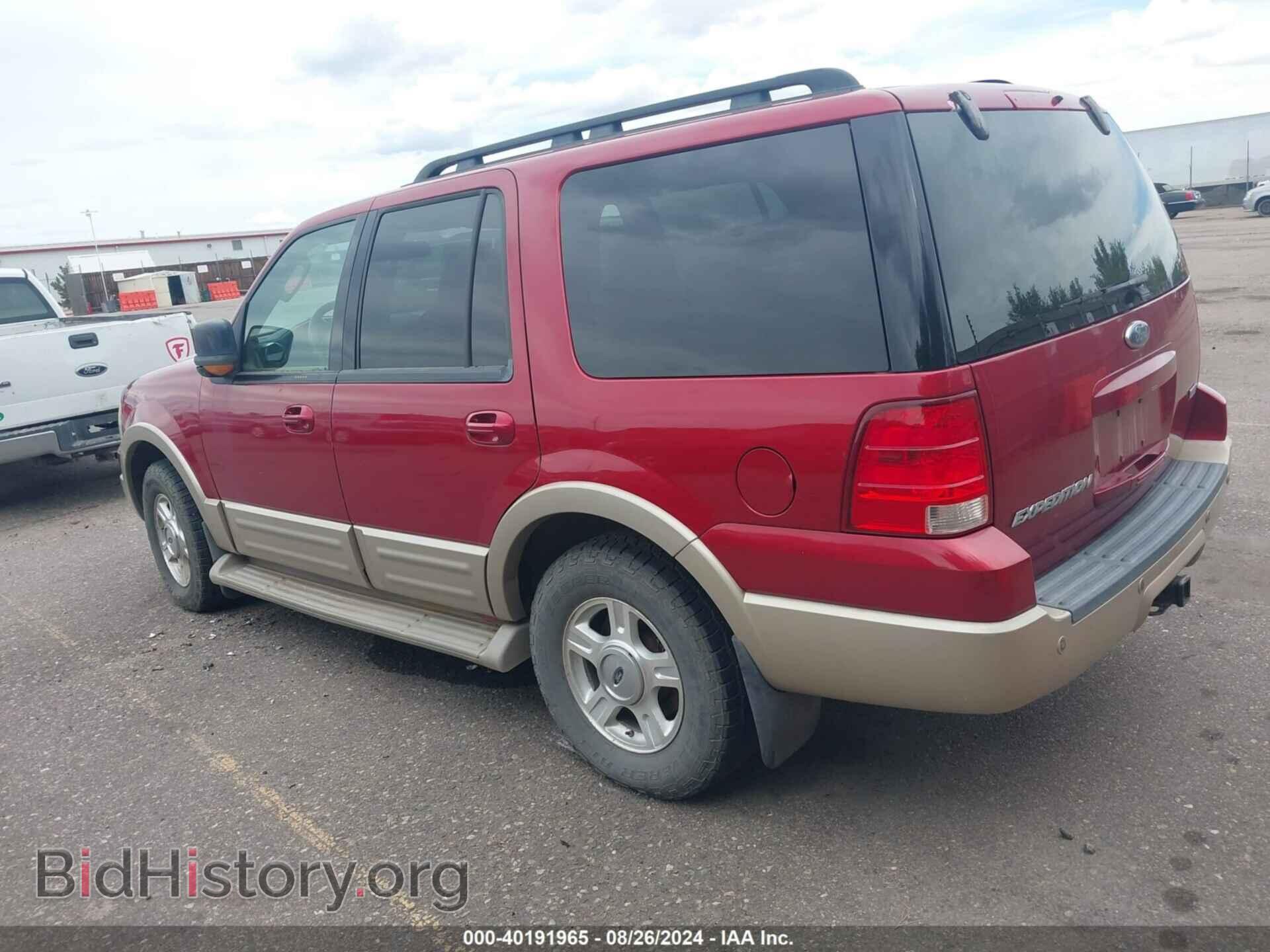 2006 FORD EXPEDITION - VIN: 1FMFU18556LA79463 - Фото 3