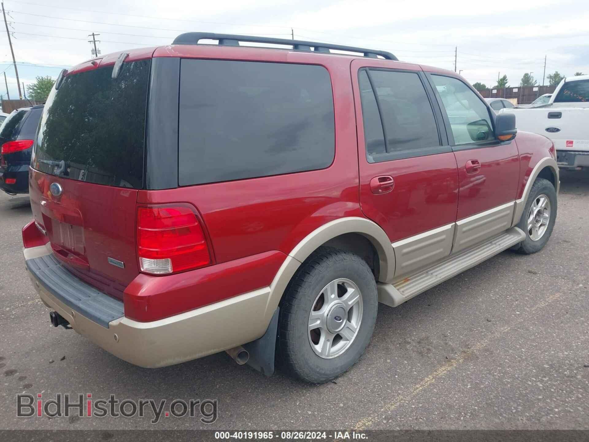 2006 FORD EXPEDITION - VIN: 1FMFU18556LA79463 - Фото 4