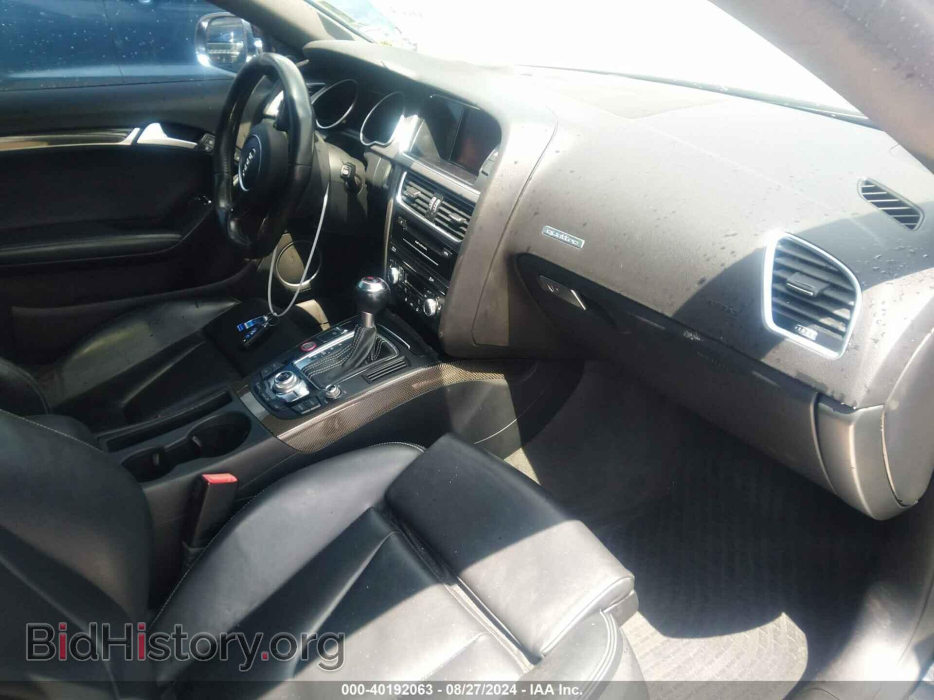 2015 AUDI S5 - VIN: WAUCGAFR1FA006703 - Photo 5