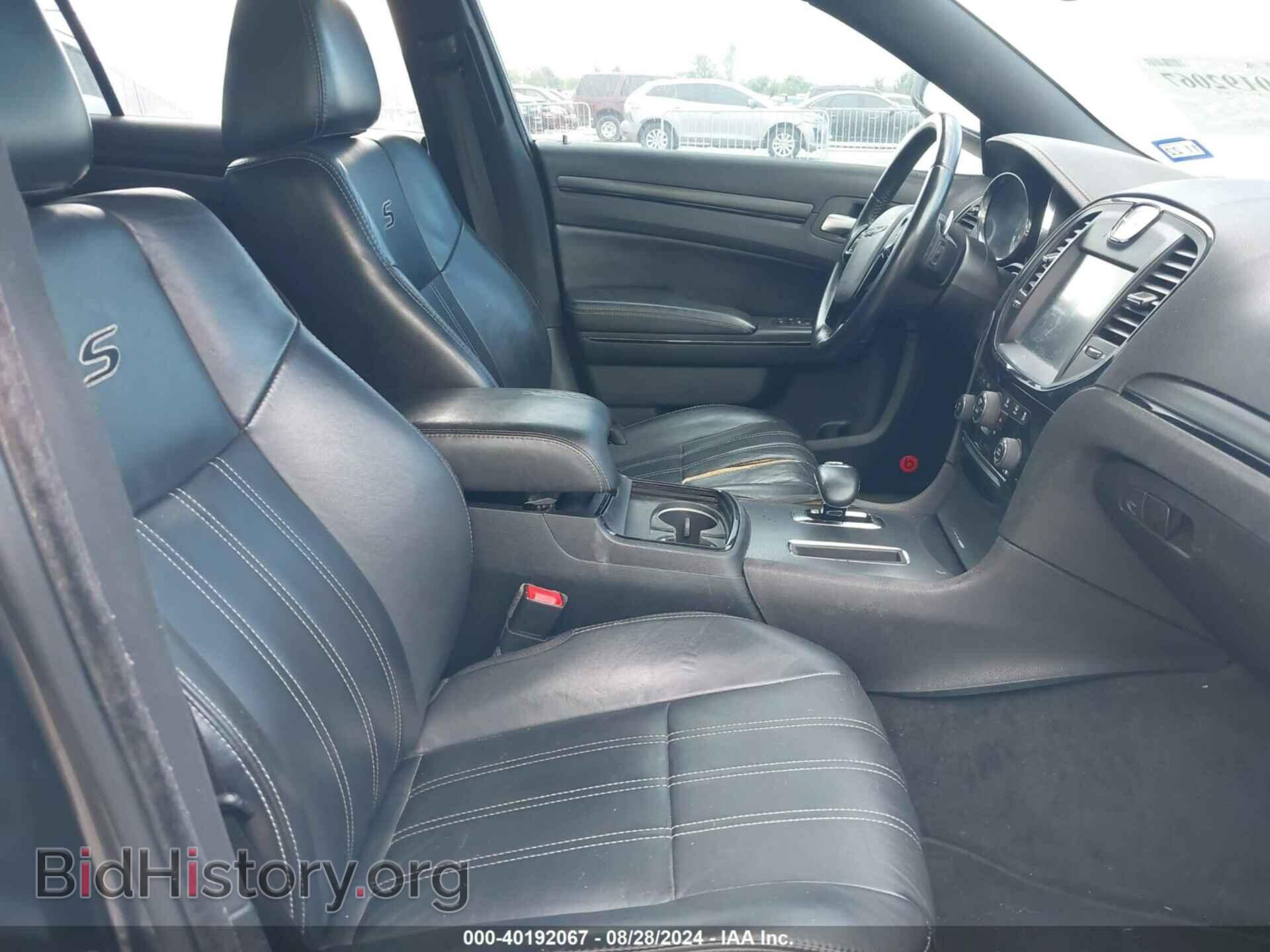 2013 CHRYSLER 300 - VIN: 2C3CCABG1DH717288 - Фото 5