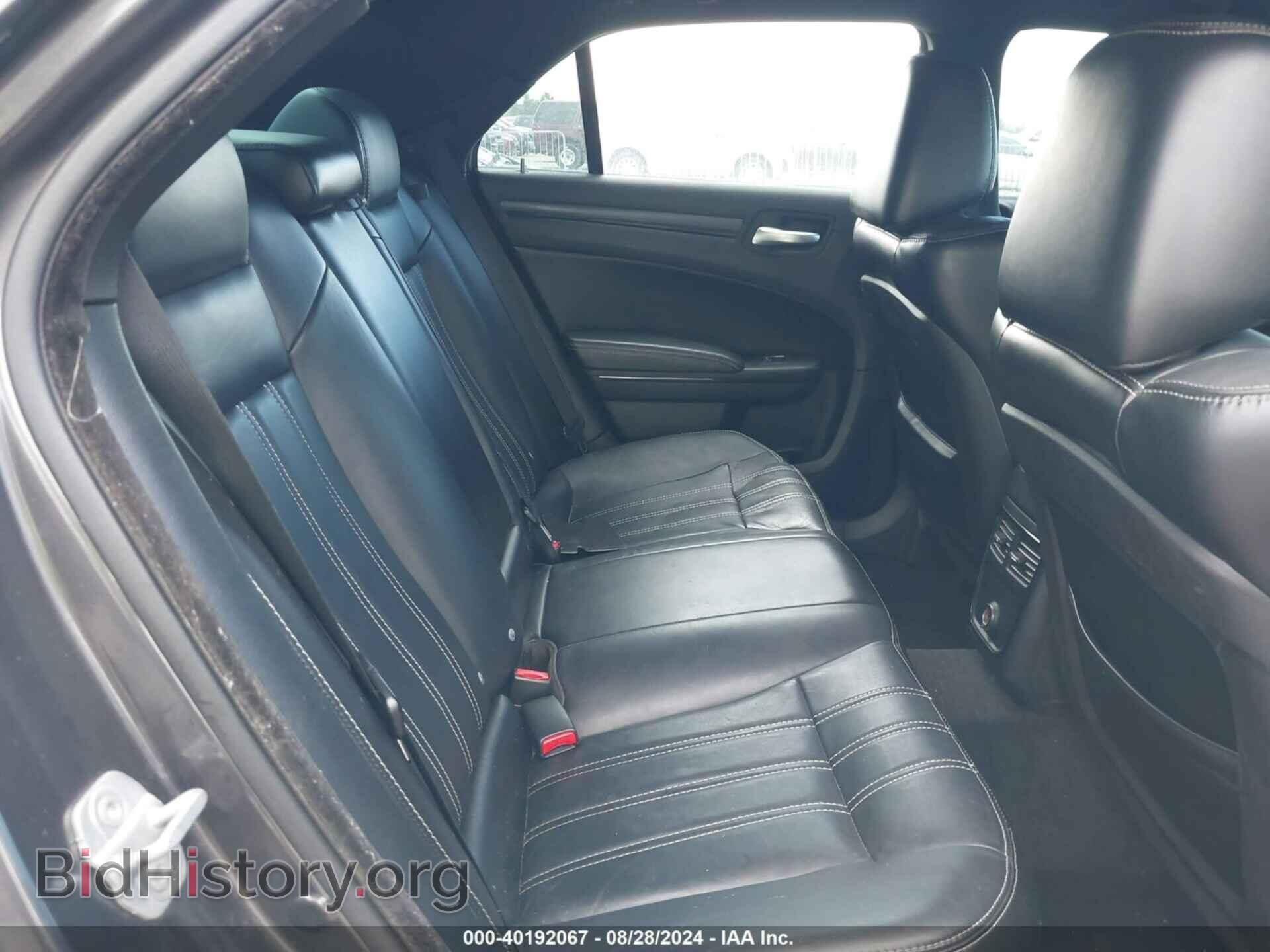 2013 CHRYSLER 300 - VIN: 2C3CCABG1DH717288 - Фото 8