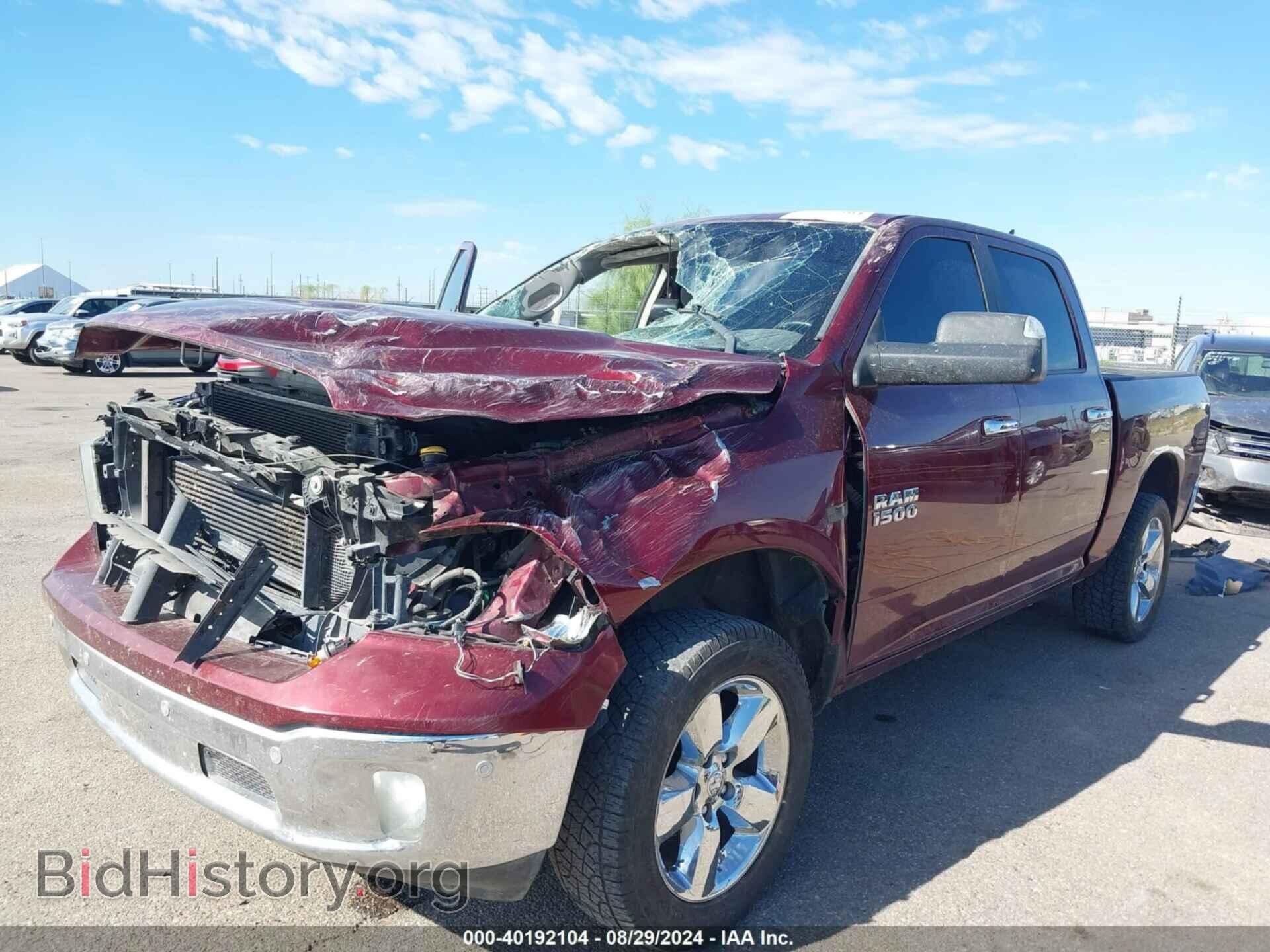 2017 RAM 1500 - VIN: 1C6RR7LM7HS874714 - Фото 2