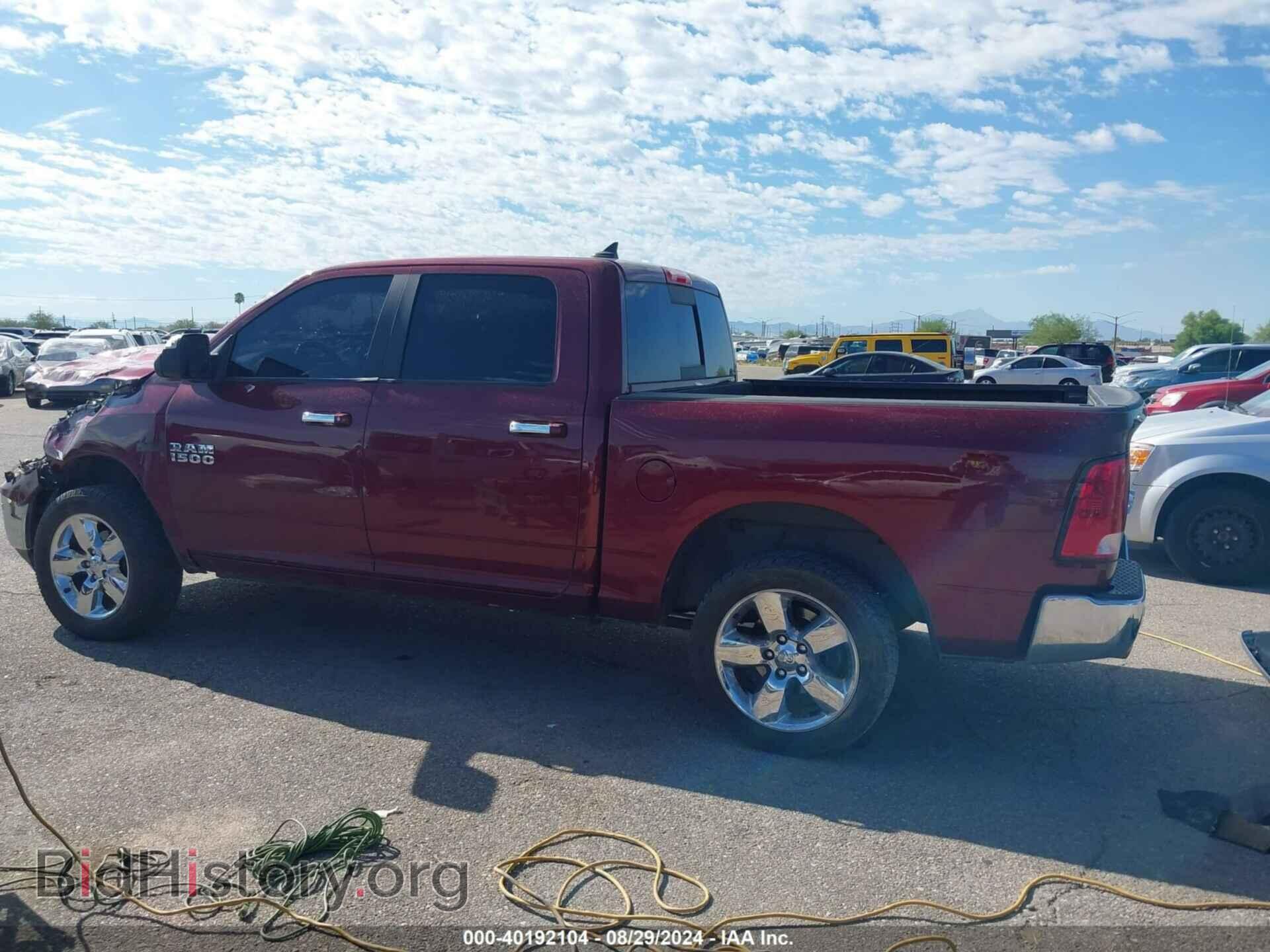 2017 RAM 1500 - VIN: 1C6RR7LM7HS874714 - Фото 14