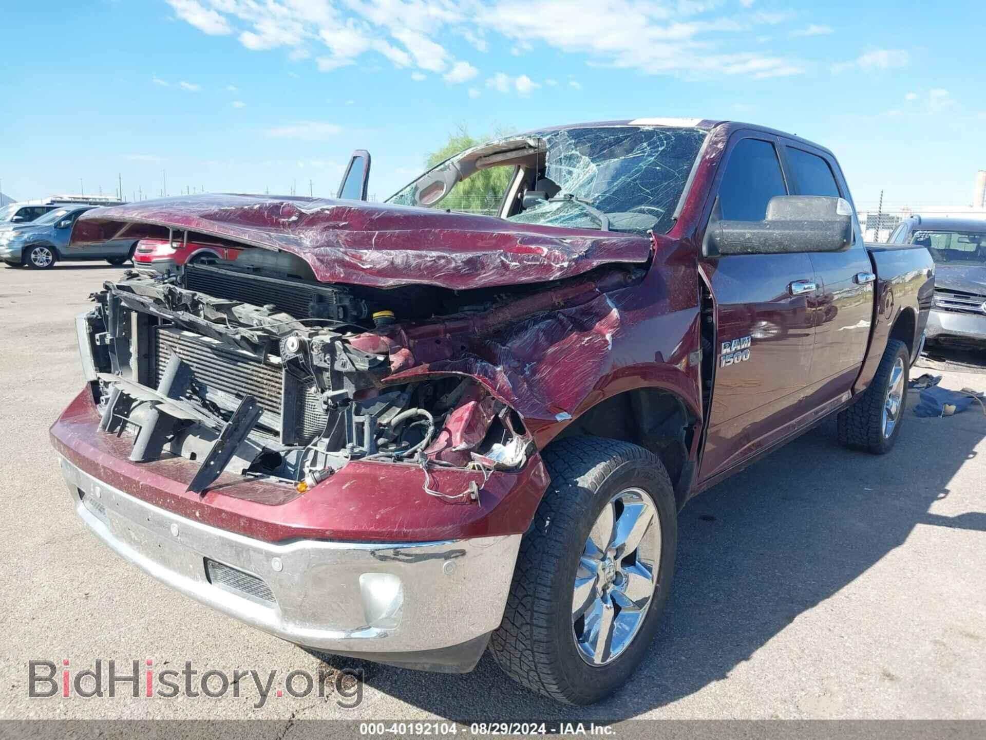 2017 RAM 1500 - VIN: 1C6RR7LM7HS874714 - Фото 6