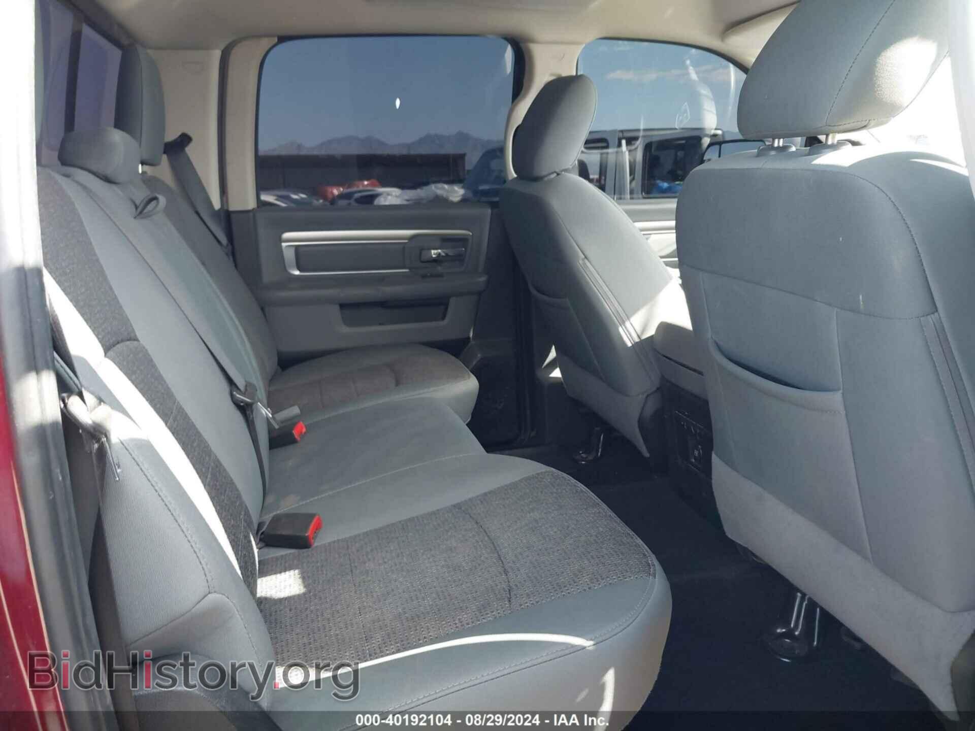 2017 RAM 1500 - VIN: 1C6RR7LM7HS874714 - Фото 8