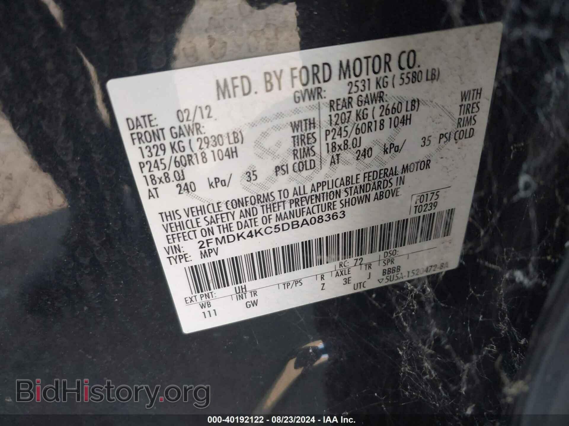 2013 FORD EDGE - VIN: 2FMDK4KC5DBA08363 - Photo 9
