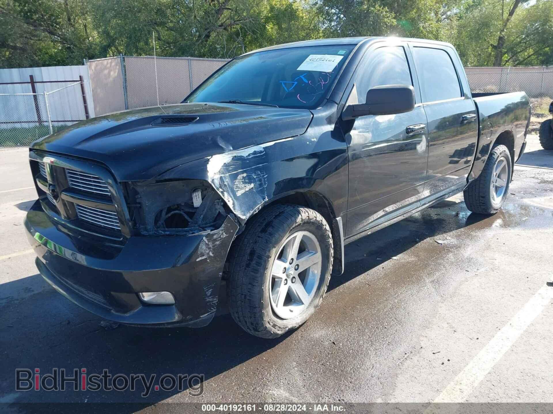 2012 RAM 1500 - VIN: 1C6RD7MT7CS311191 - Фото 2