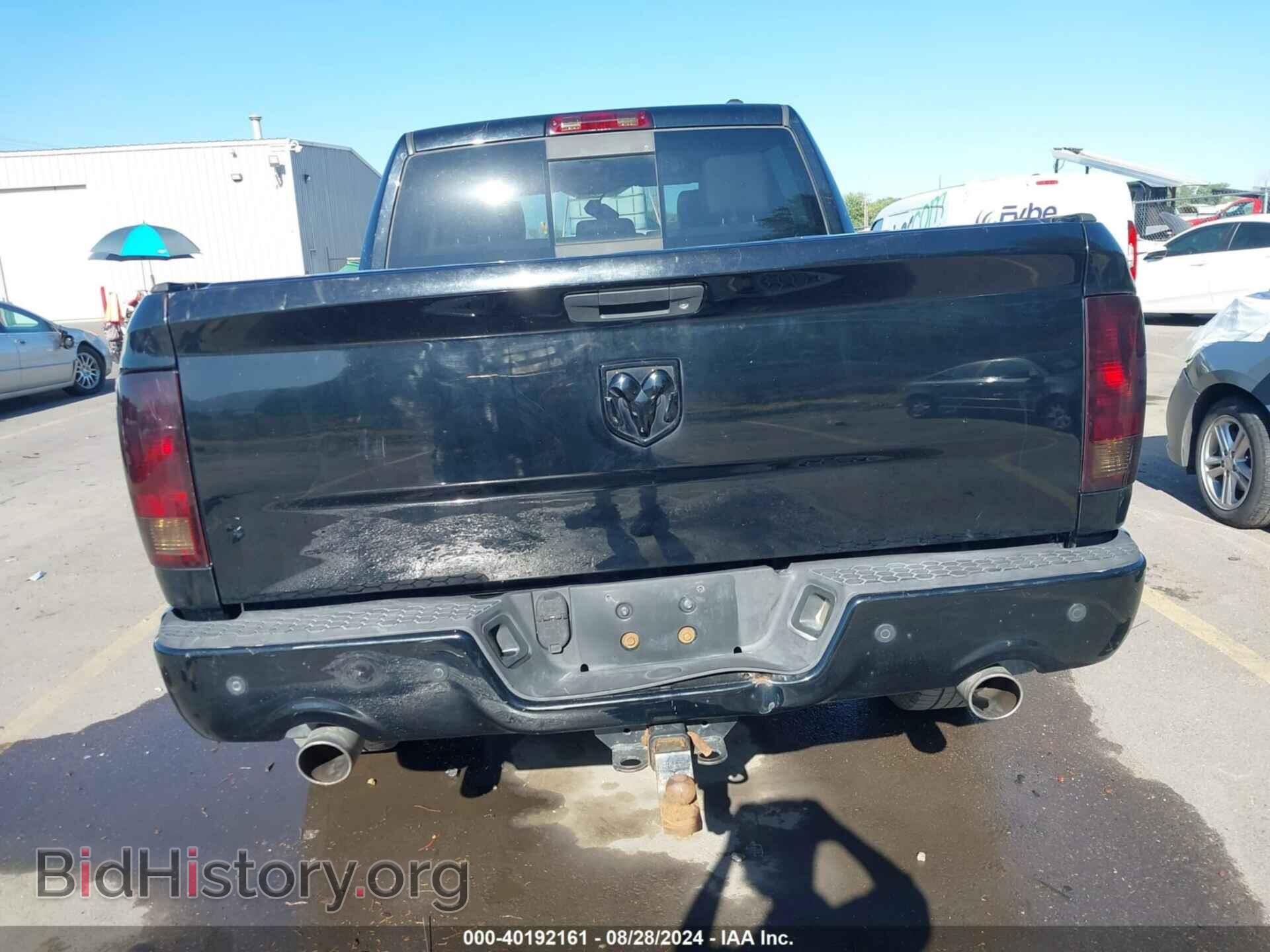 2012 RAM 1500 - VIN: 1C6RD7MT7CS311191 - Фото 17