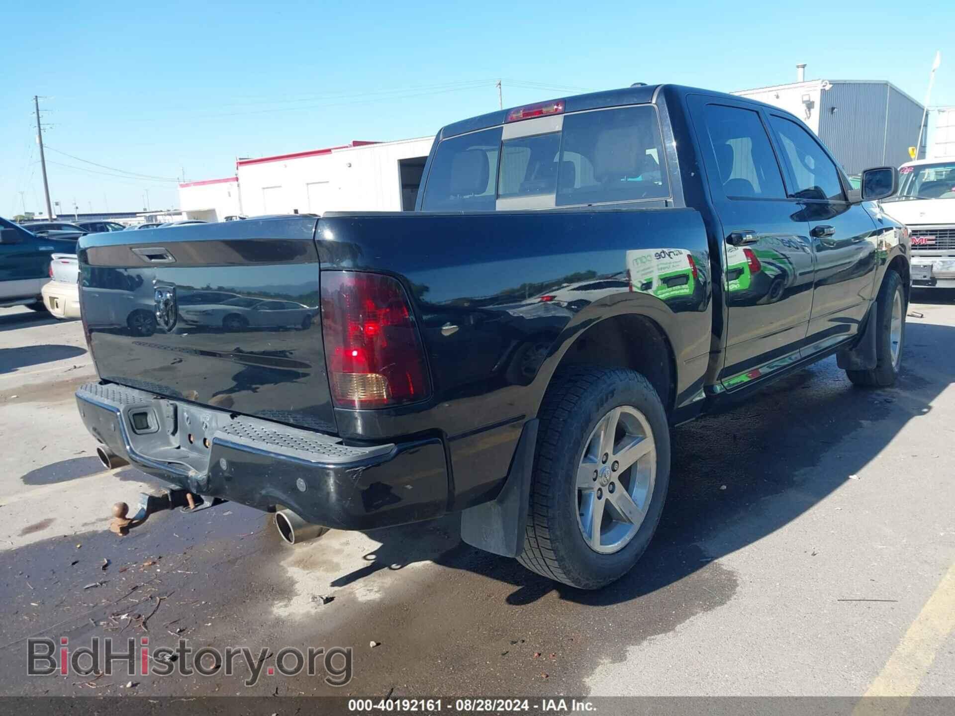 2012 RAM 1500 - VIN: 1C6RD7MT7CS311191 - Фото 4