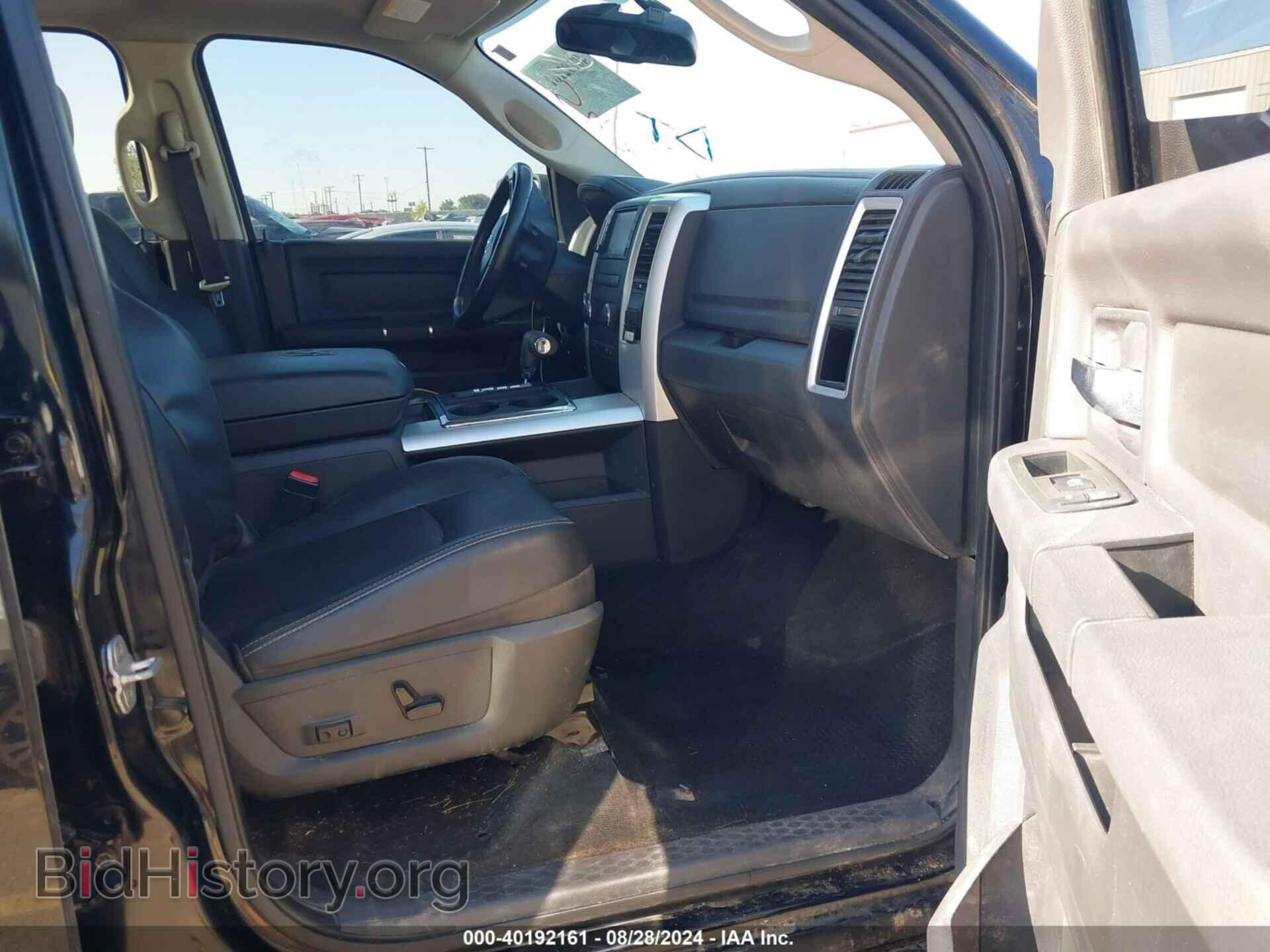 2012 RAM 1500 - VIN: 1C6RD7MT7CS311191 - Фото 5