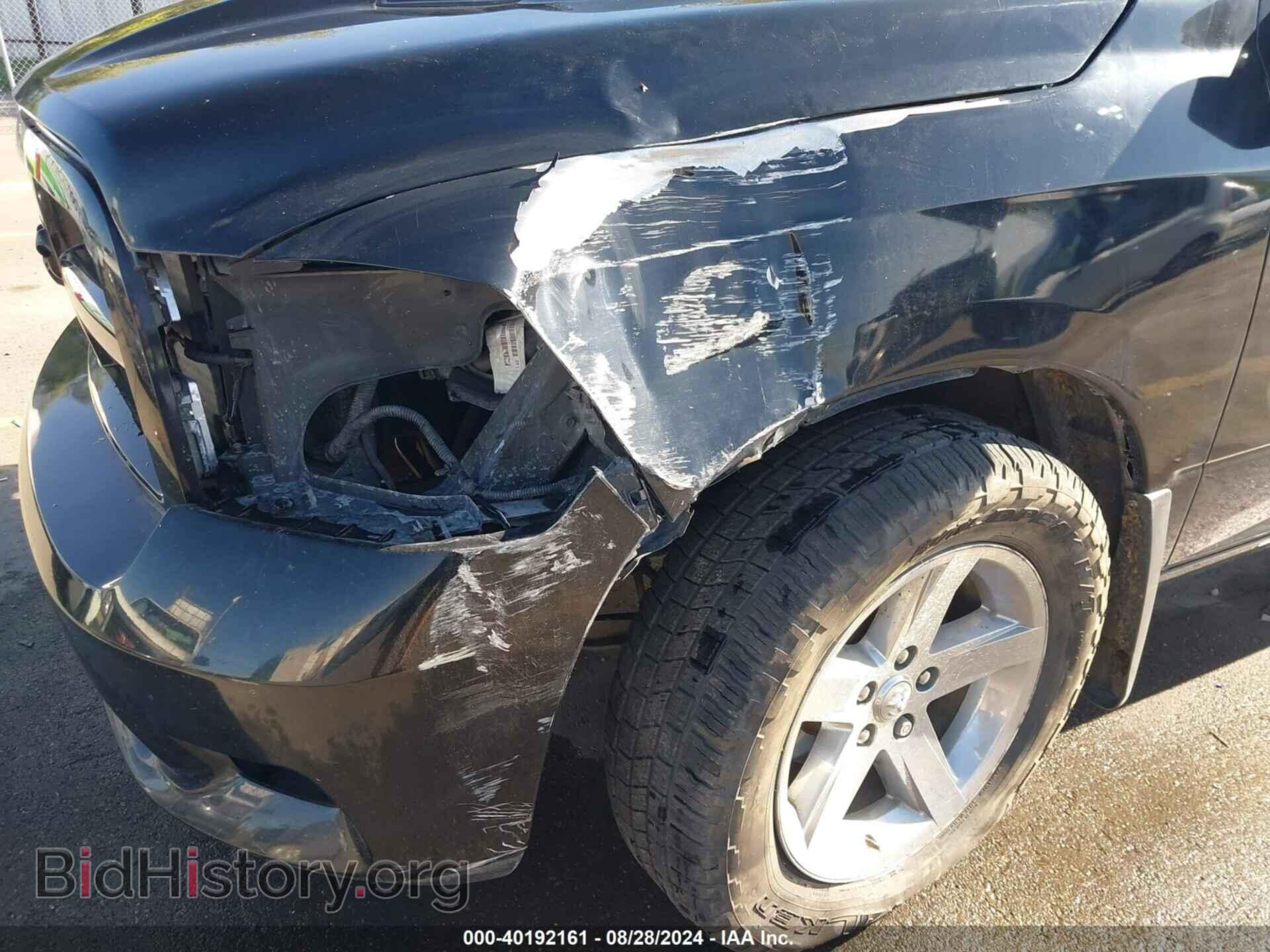2012 RAM 1500 - VIN: 1C6RD7MT7CS311191 - Фото 6