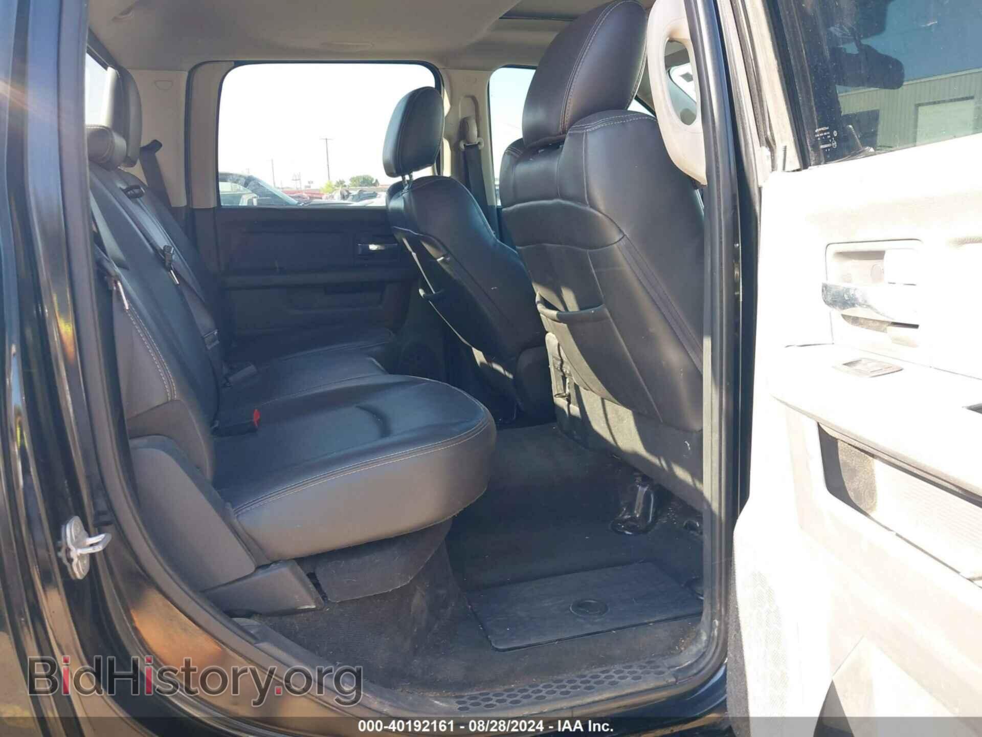2012 RAM 1500 - VIN: 1C6RD7MT7CS311191 - Фото 8