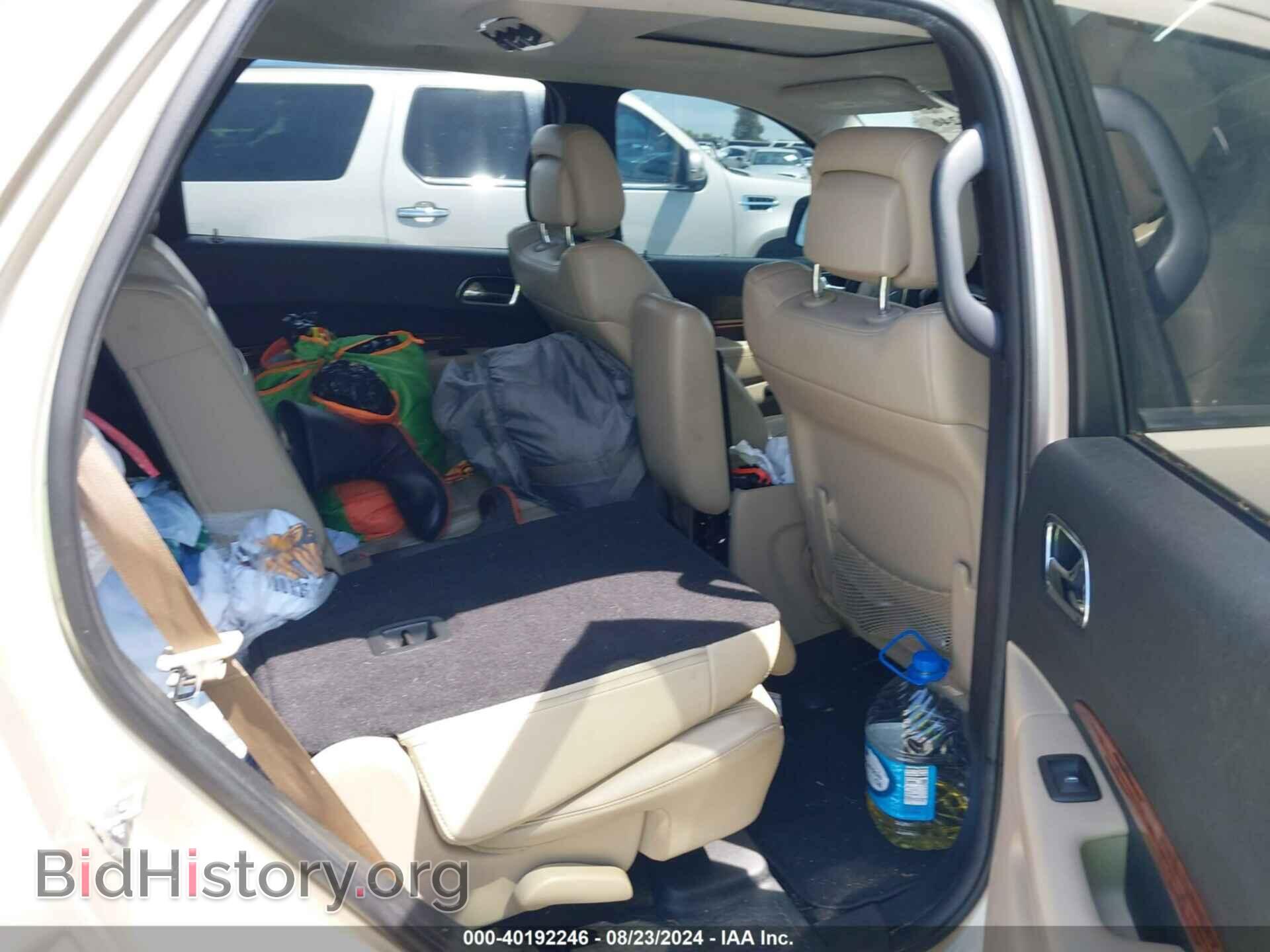 2014 DODGE DURANGO - VIN: 1C4RDHDG4EC374487 - Фото 8