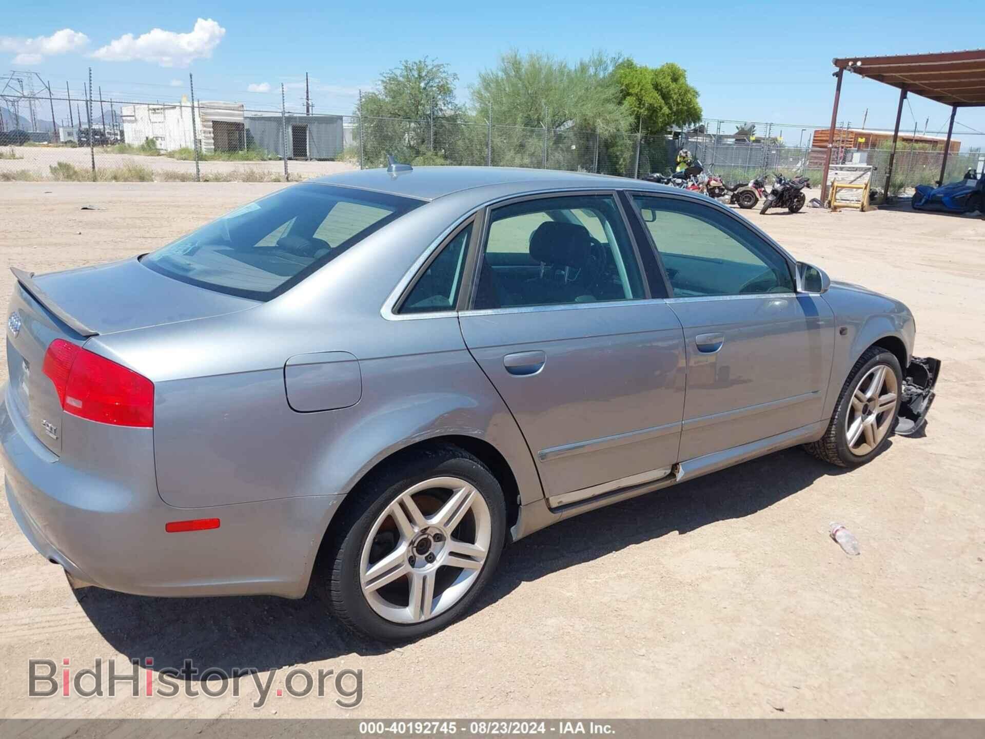 2008 AUDI A4 - VIN: WAUDF78E58A057127 - Фото 4
