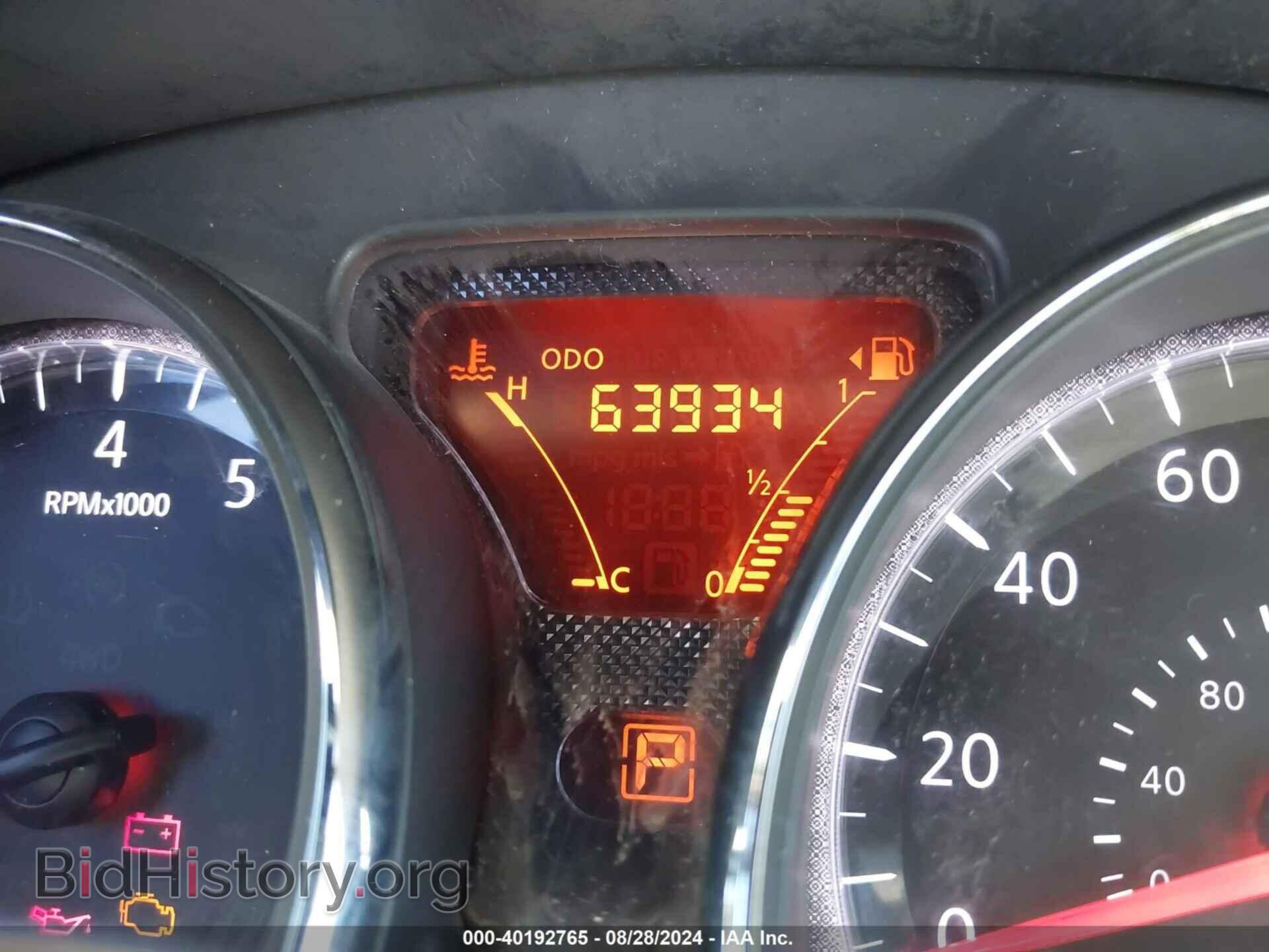 2014 NISSAN VERSA - VIN: 3N1CN7AP1EL816909 - Фото 7