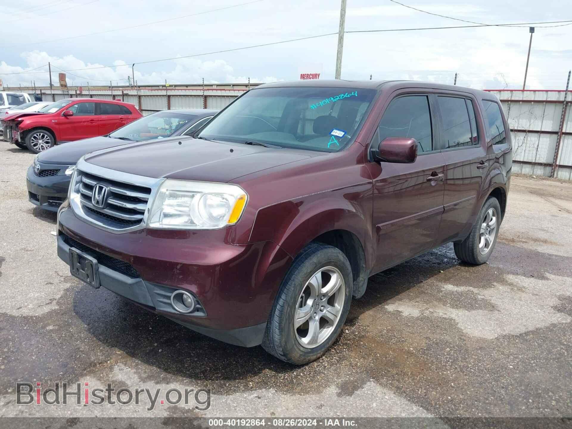 2013 HONDA PILOT - VIN: 5FNYF3H67DB036447 - Фото 2