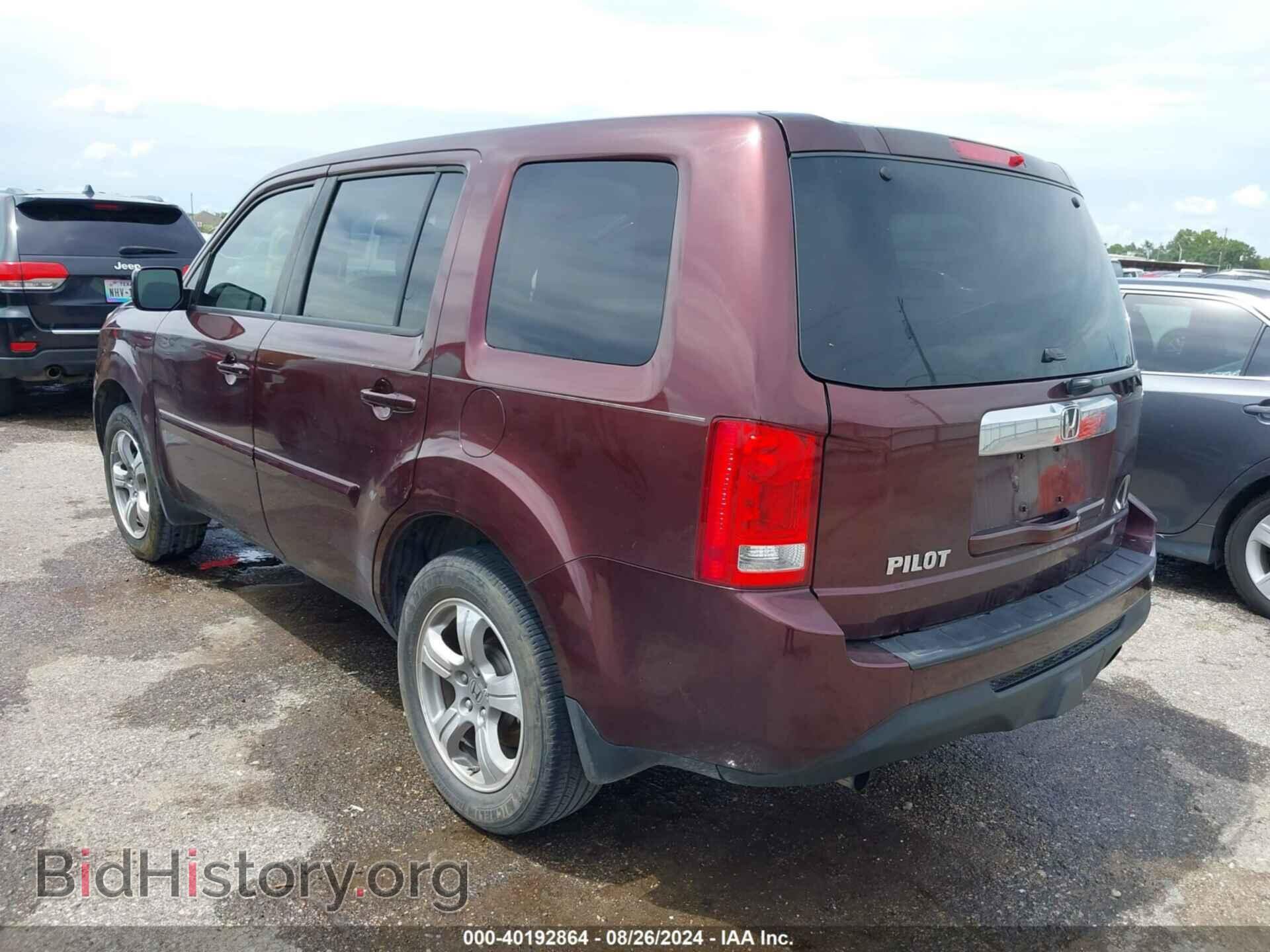 2013 HONDA PILOT - VIN: 5FNYF3H67DB036447 - Фото 3