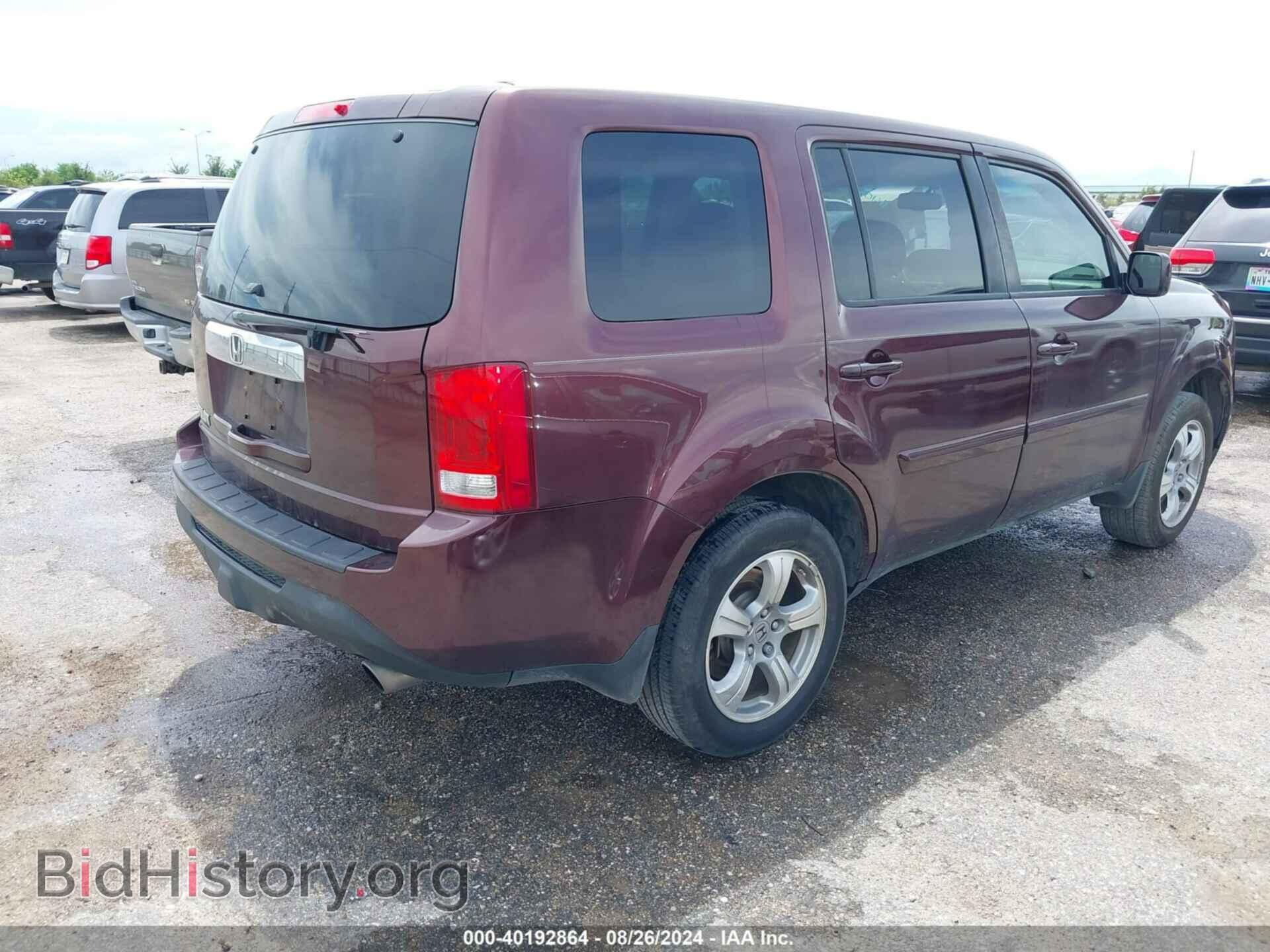 2013 HONDA PILOT - VIN: 5FNYF3H67DB036447 - Фото 4