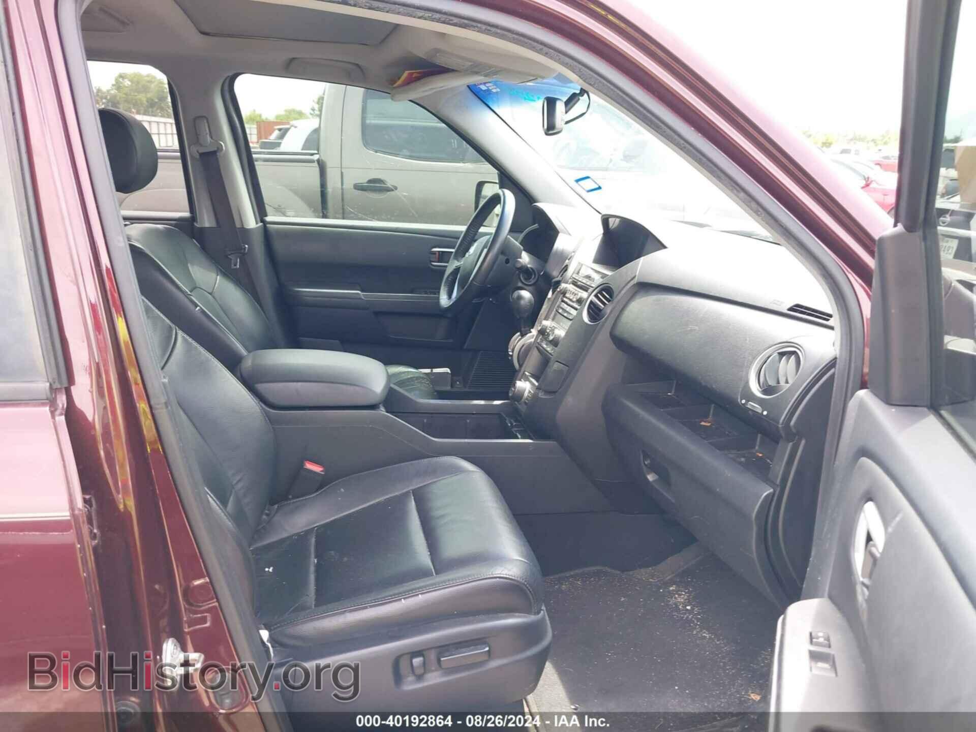 2013 HONDA PILOT - VIN: 5FNYF3H67DB036447 - Фото 5
