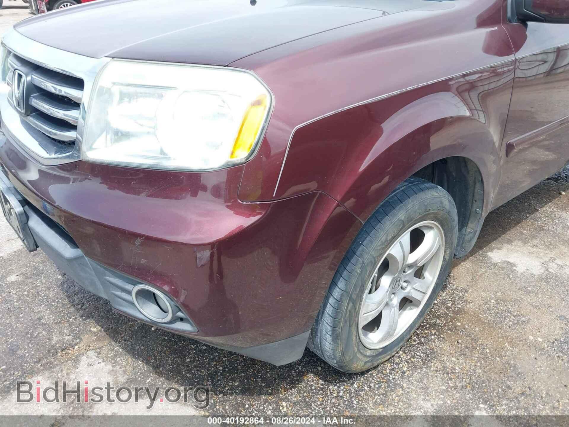 2013 HONDA PILOT - VIN: 5FNYF3H67DB036447 - Фото 6