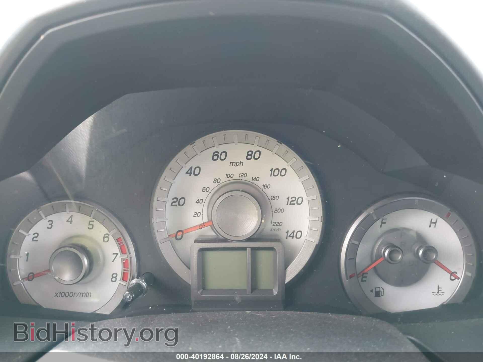 2013 HONDA PILOT - VIN: 5FNYF3H67DB036447 - Фото 7