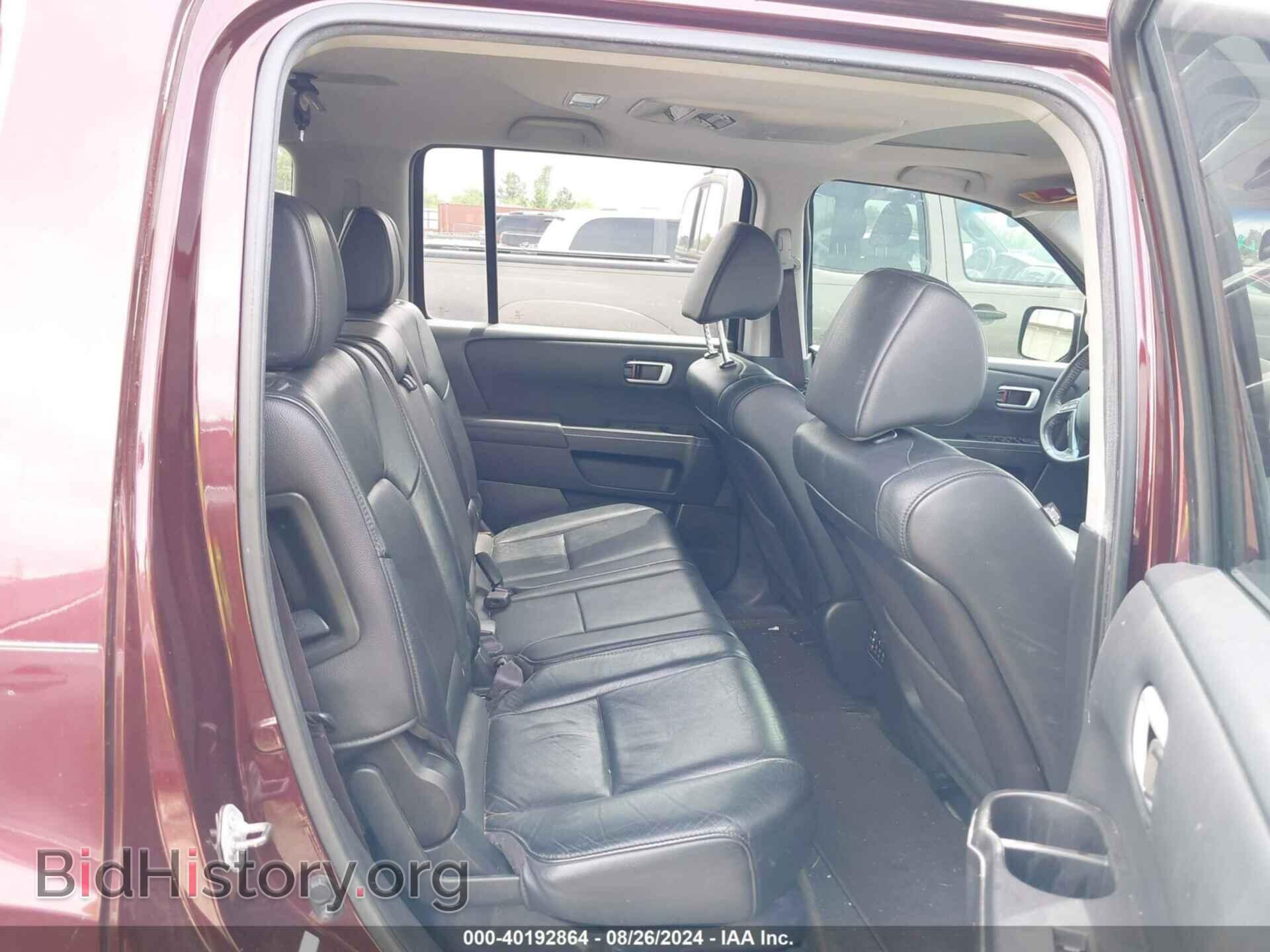 2013 HONDA PILOT - VIN: 5FNYF3H67DB036447 - Фото 8
