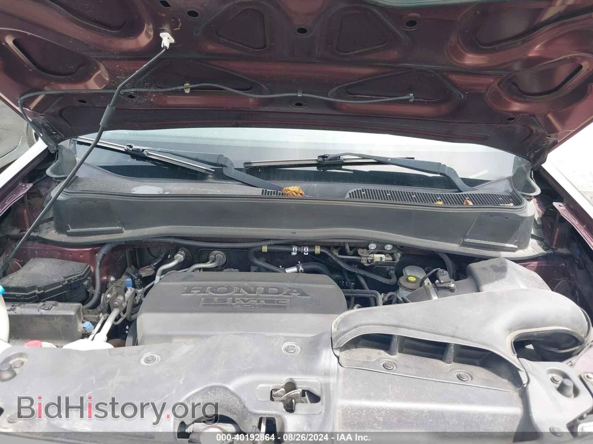 2013 HONDA PILOT - VIN: 5FNYF3H67DB036447 - Фото 10