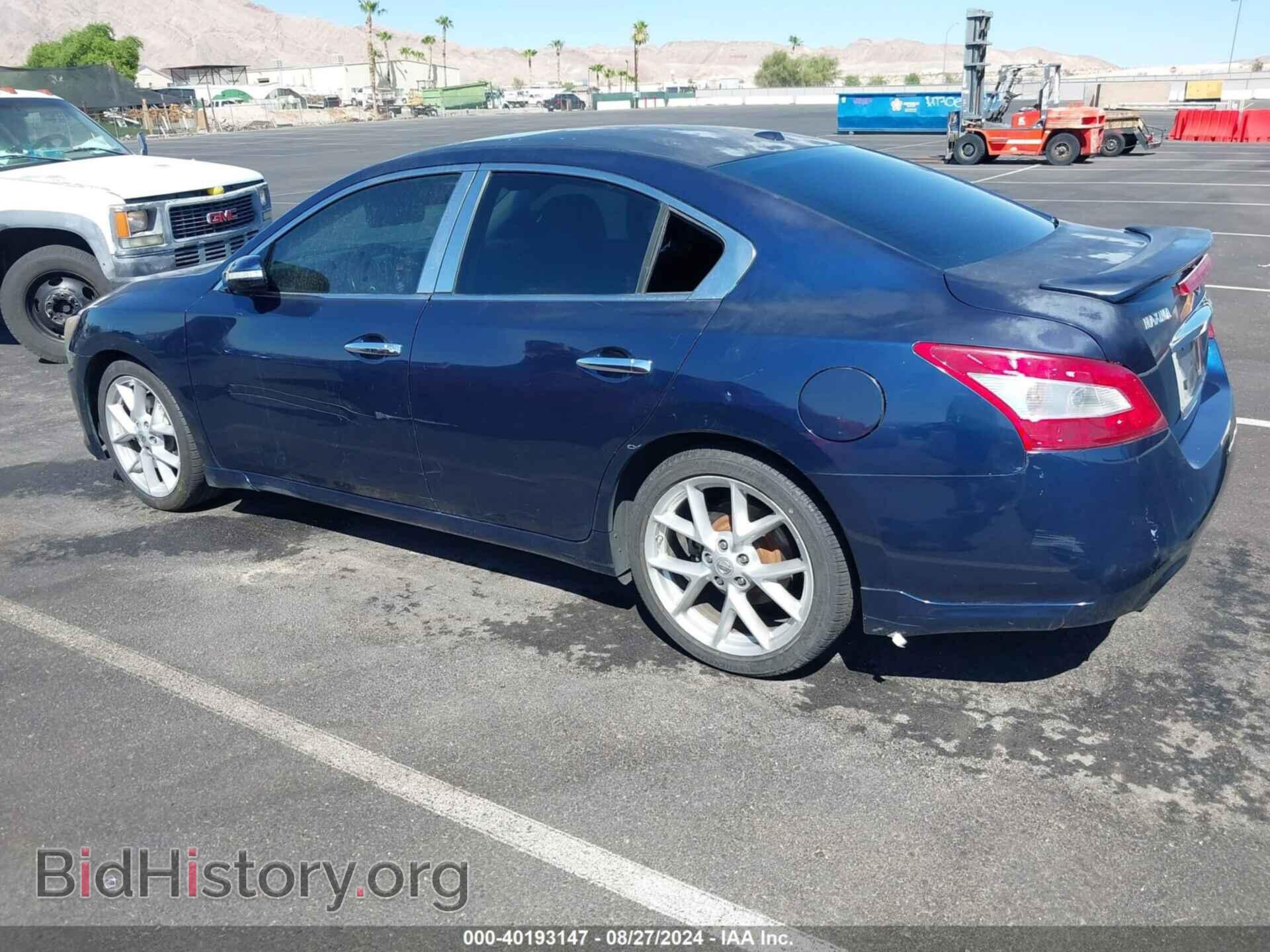 2009 NISSAN MAXIMA - VIN: 1N4AA51E49C808538 - Фото 3