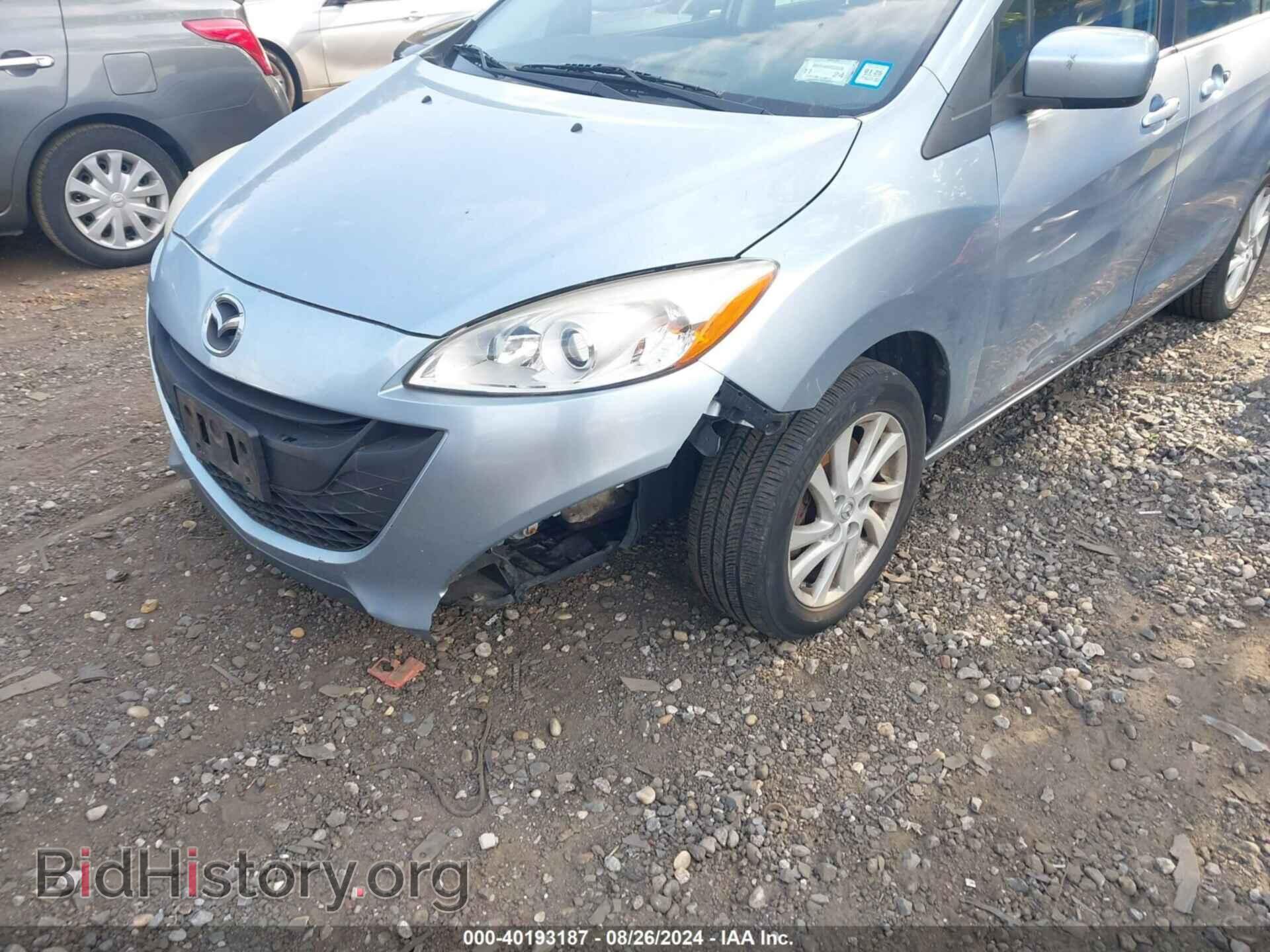 2012 MAZDA MAZDA5 - VIN: JM1CW2BL7C0121787 - Фото 6