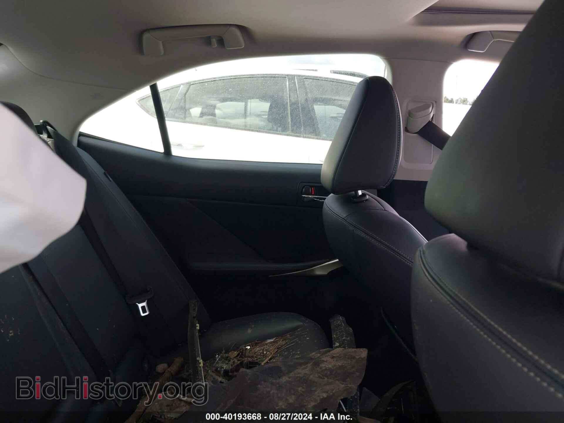 2014 LEXUS IS 250 - VIN: JTHBF1D25E5018964 - Photo 8