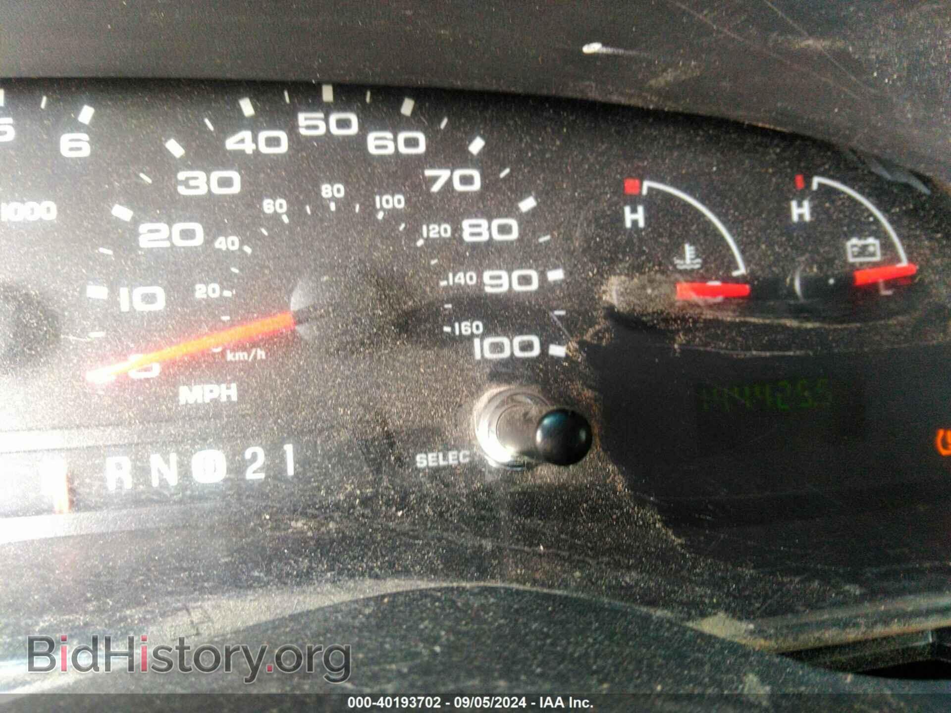2008 FORD E-250 - VIN: 1FTNE24L58DA02841 - Фото 7