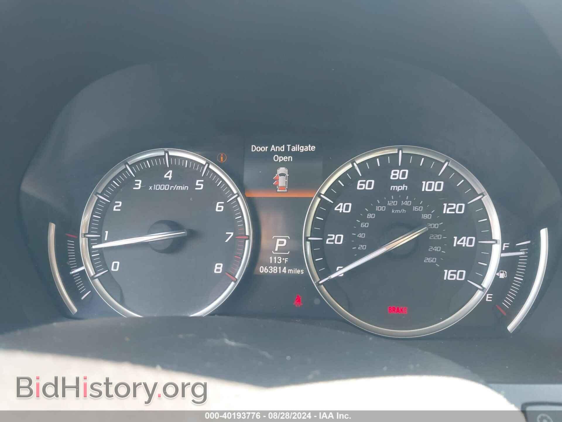 2016 ACURA MDX - VIN: 5FRYD3H4XGB005927 - Фото 7