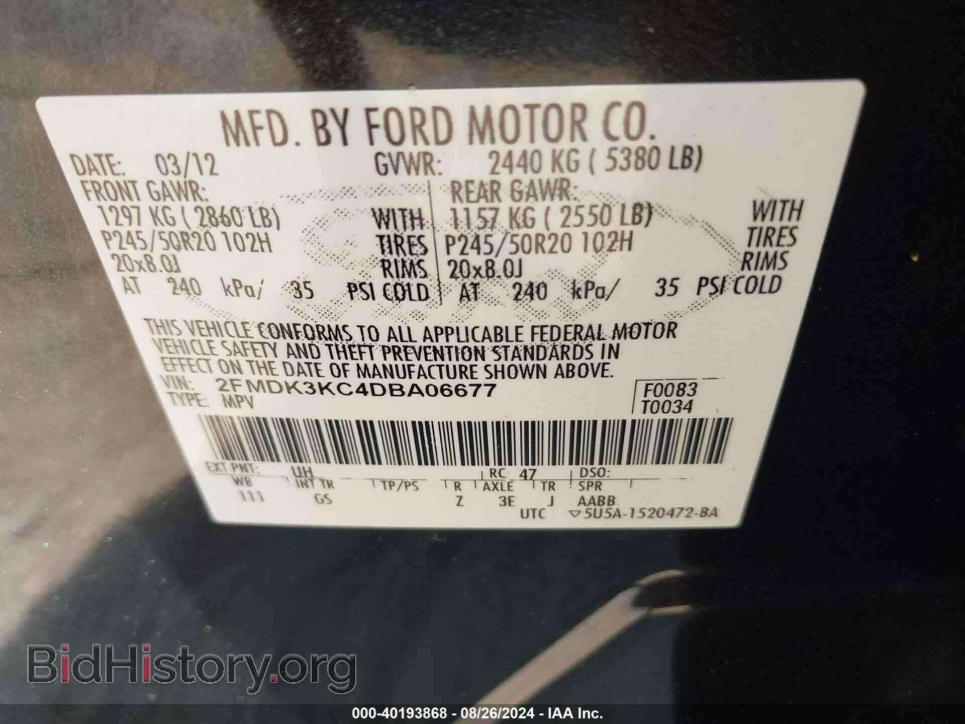 2013 FORD EDGE - VIN: 2FMDK3KC4DBA06677 - Photo 9