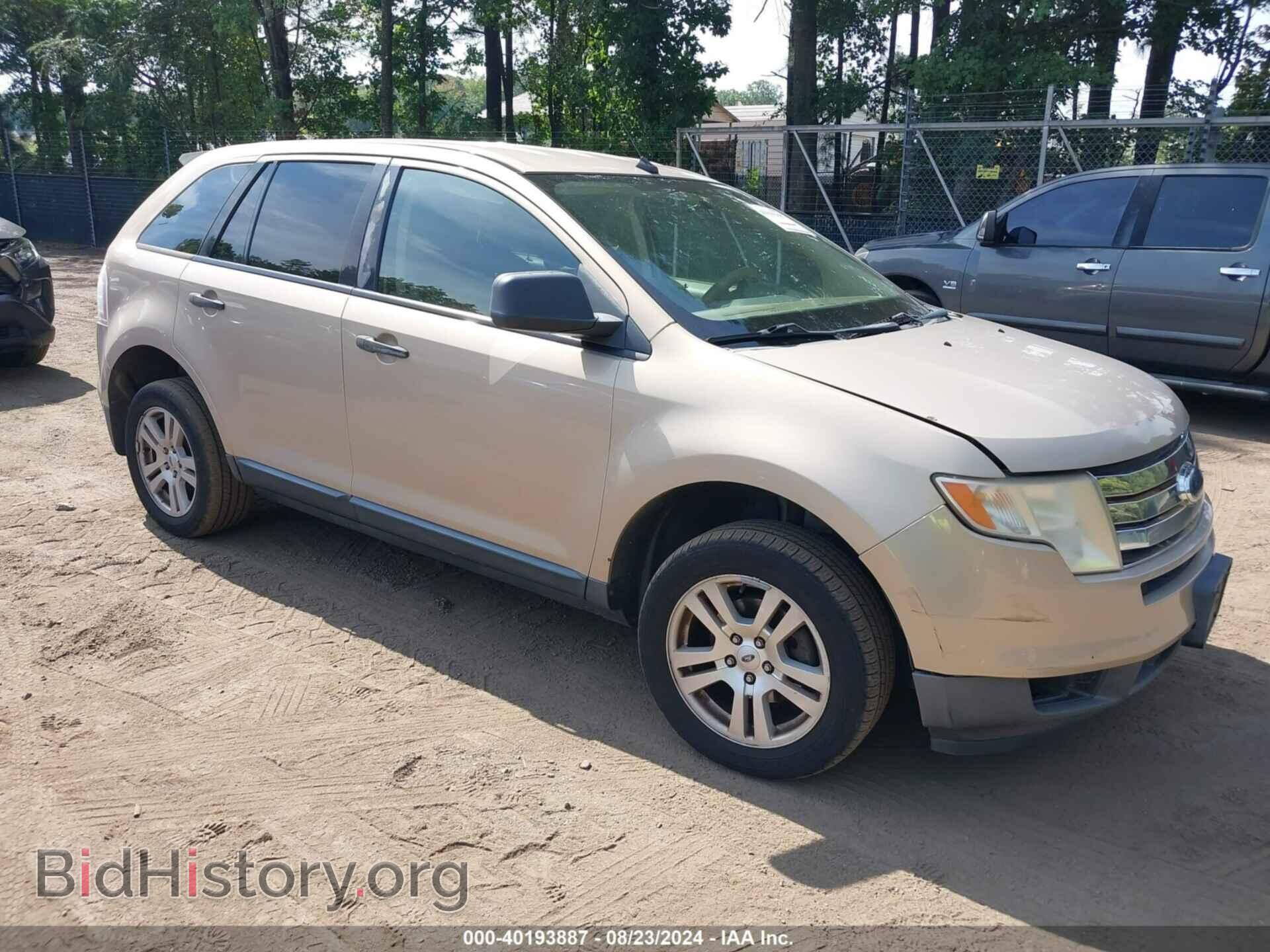 Photo 2FMDK36C47BB21567 - FORD EDGE 2007