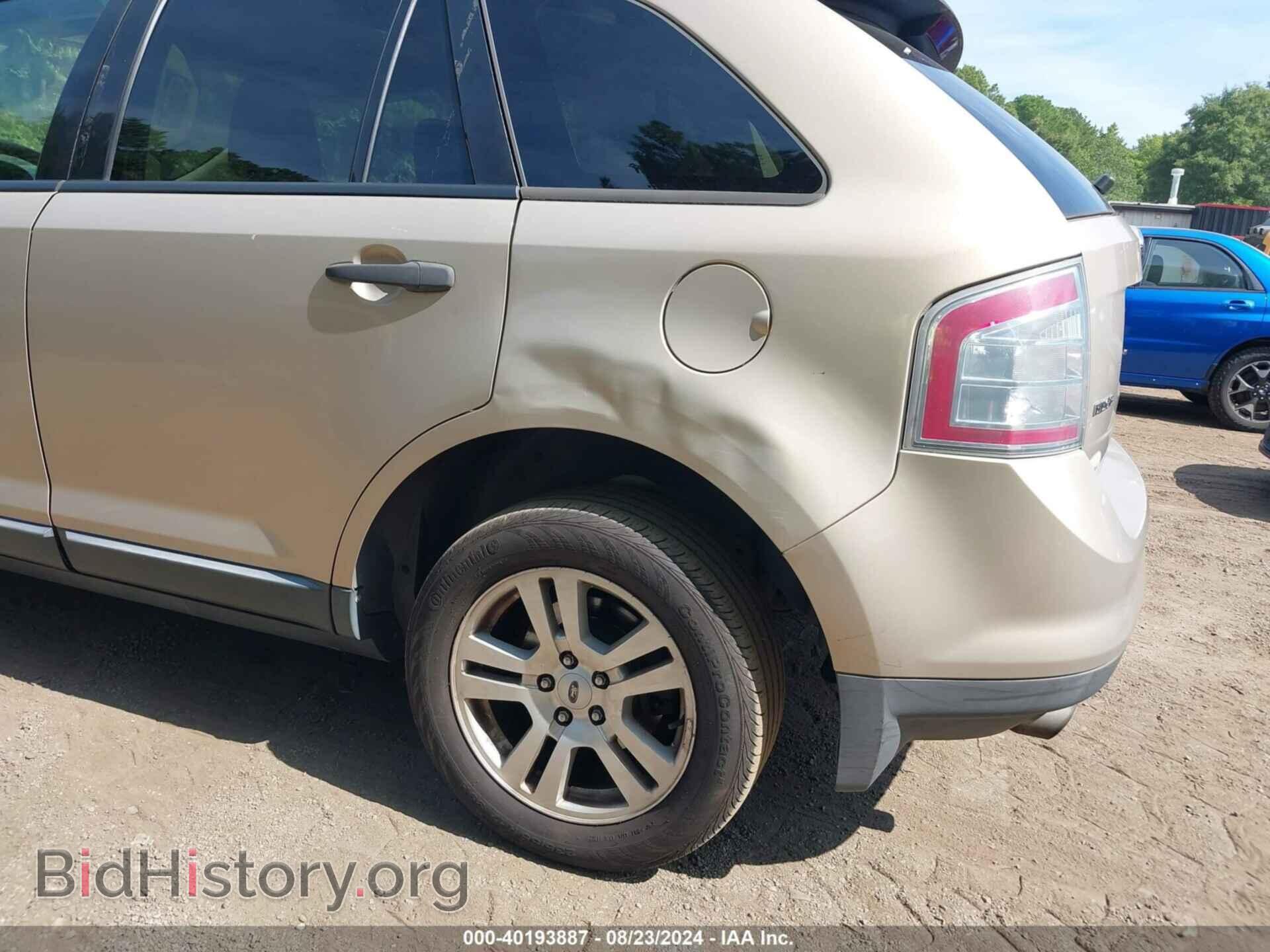 2007 FORD EDGE - VIN: 2FMDK36C47BB21567 - Фото 6