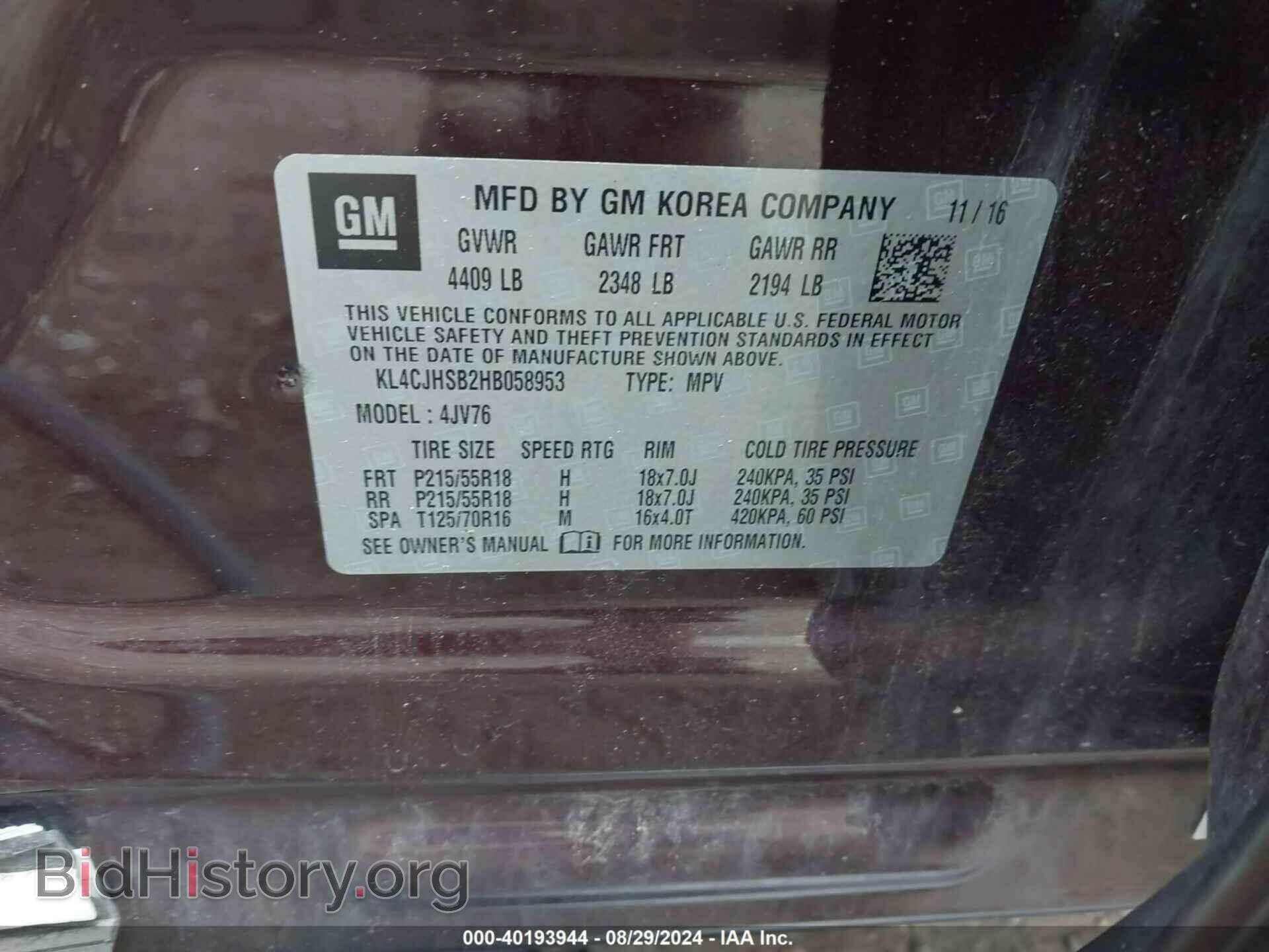 2017 BUICK ENCORE - VIN: KL4CJHSB2HB058953 - Фото 9