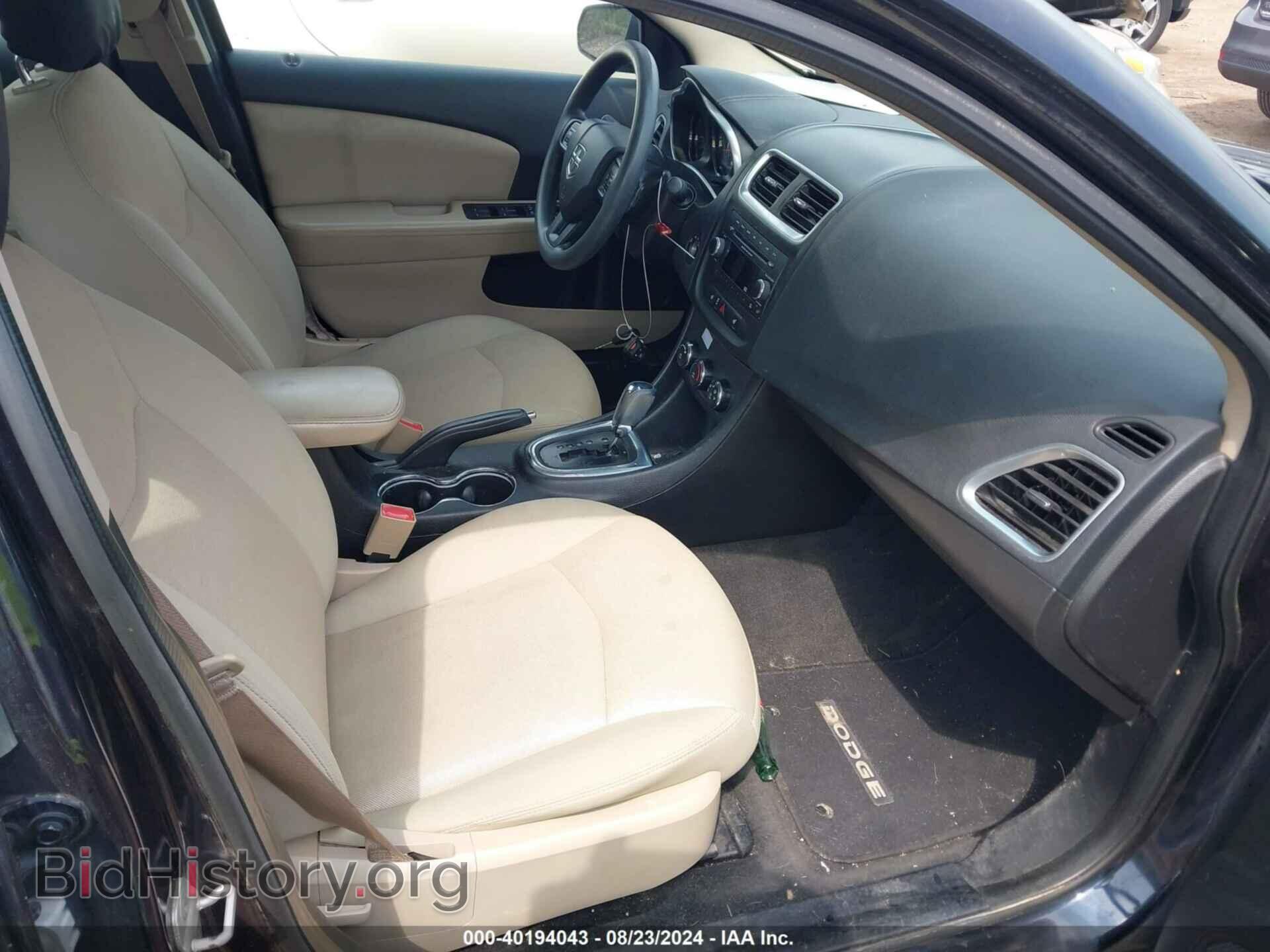 2012 DODGE AVENGER - VIN: 1C3CDZAG4CN258907 - Фото 5