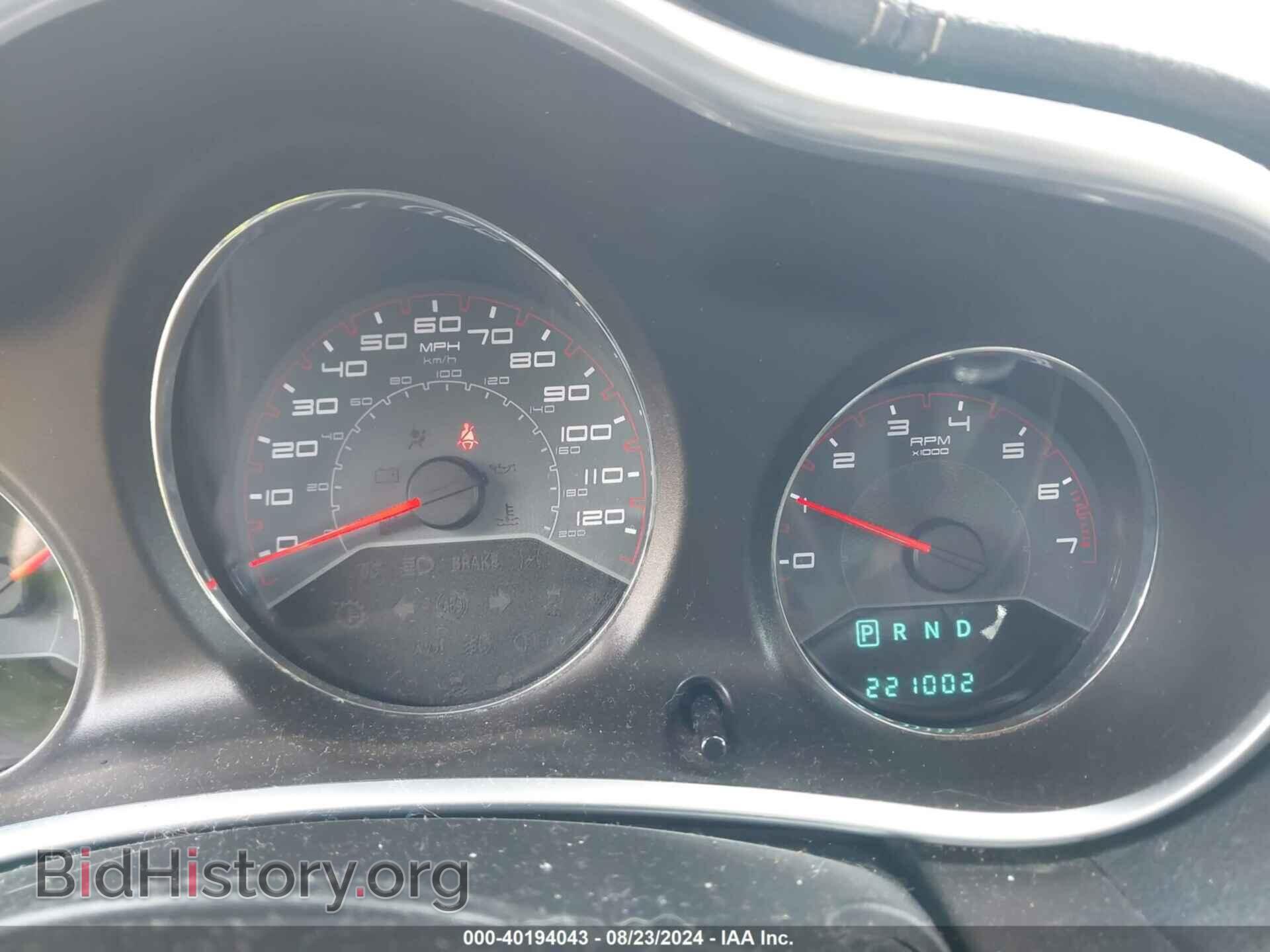 2012 DODGE AVENGER - VIN: 1C3CDZAG4CN258907 - Фото 7