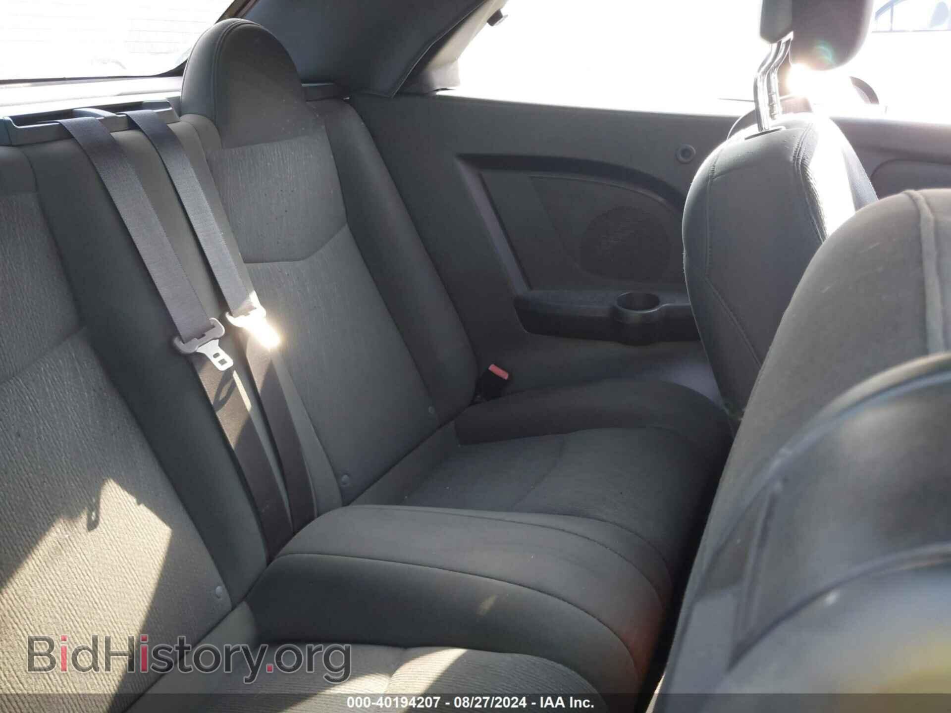 2012 CHRYSLER 200 - VIN: 1C3BCBEB2CN115782 - Фото 8